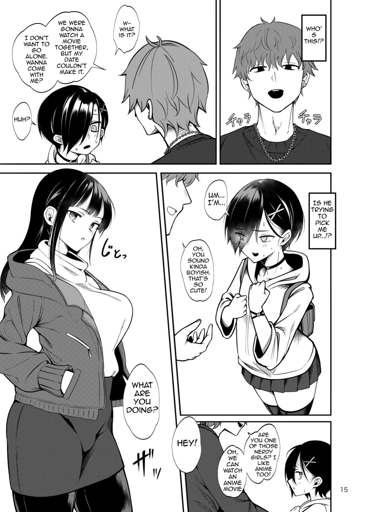 [Daiichi Yutakasou (Chiku)] Boku no Teisou ga Yabai Yatsu (Boku no Kokoro no Yabai Yatsu) [Doujins.com]