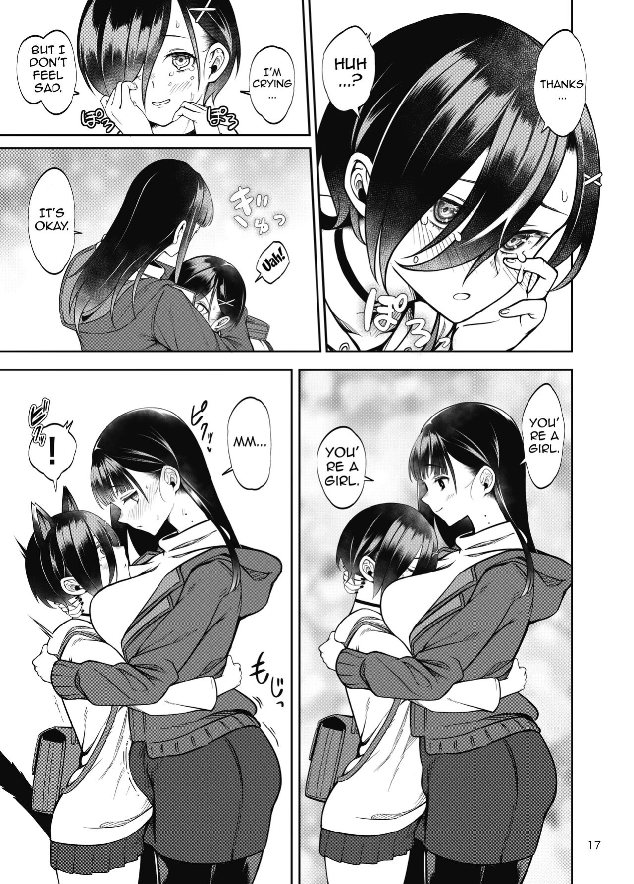[Daiichi Yutakasou (Chiku)] Boku no Teisou ga Yabai Yatsu (Boku no Kokoro no Yabai Yatsu) [Doujins.com]