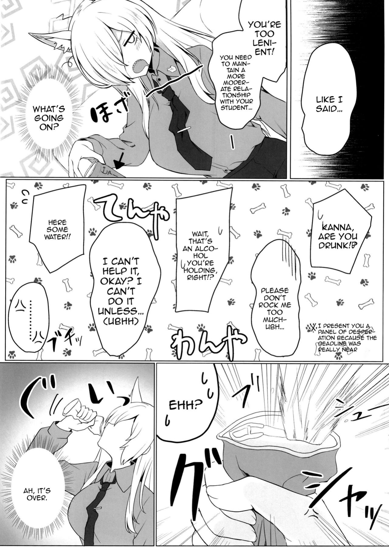 [Kyodai Chichimomi (Ryochapu)] Kyoken Hyohen Chuiho (Blue Archive) [Doujins.com]