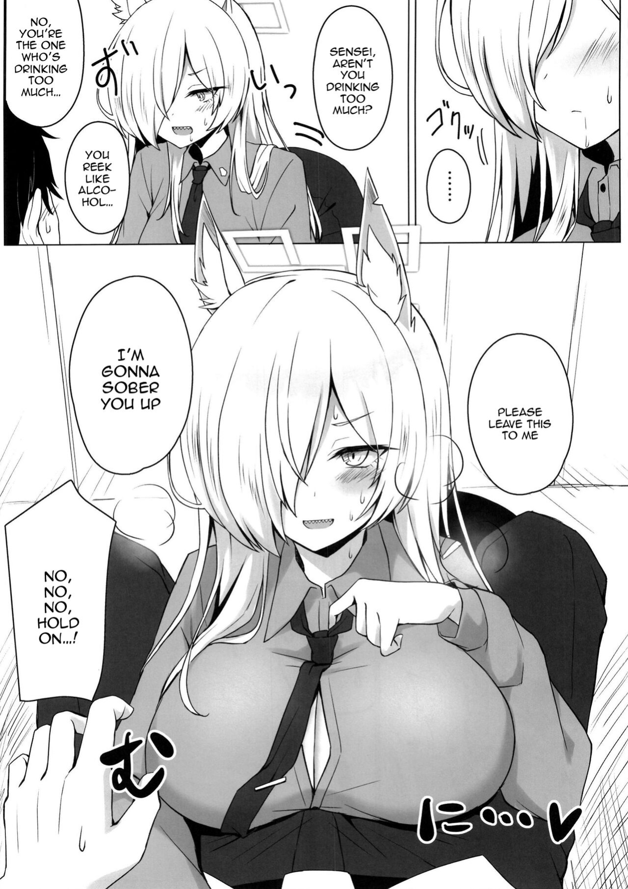 [Kyodai Chichimomi (Ryochapu)] Kyoken Hyohen Chuiho (Blue Archive) [Doujins.com]