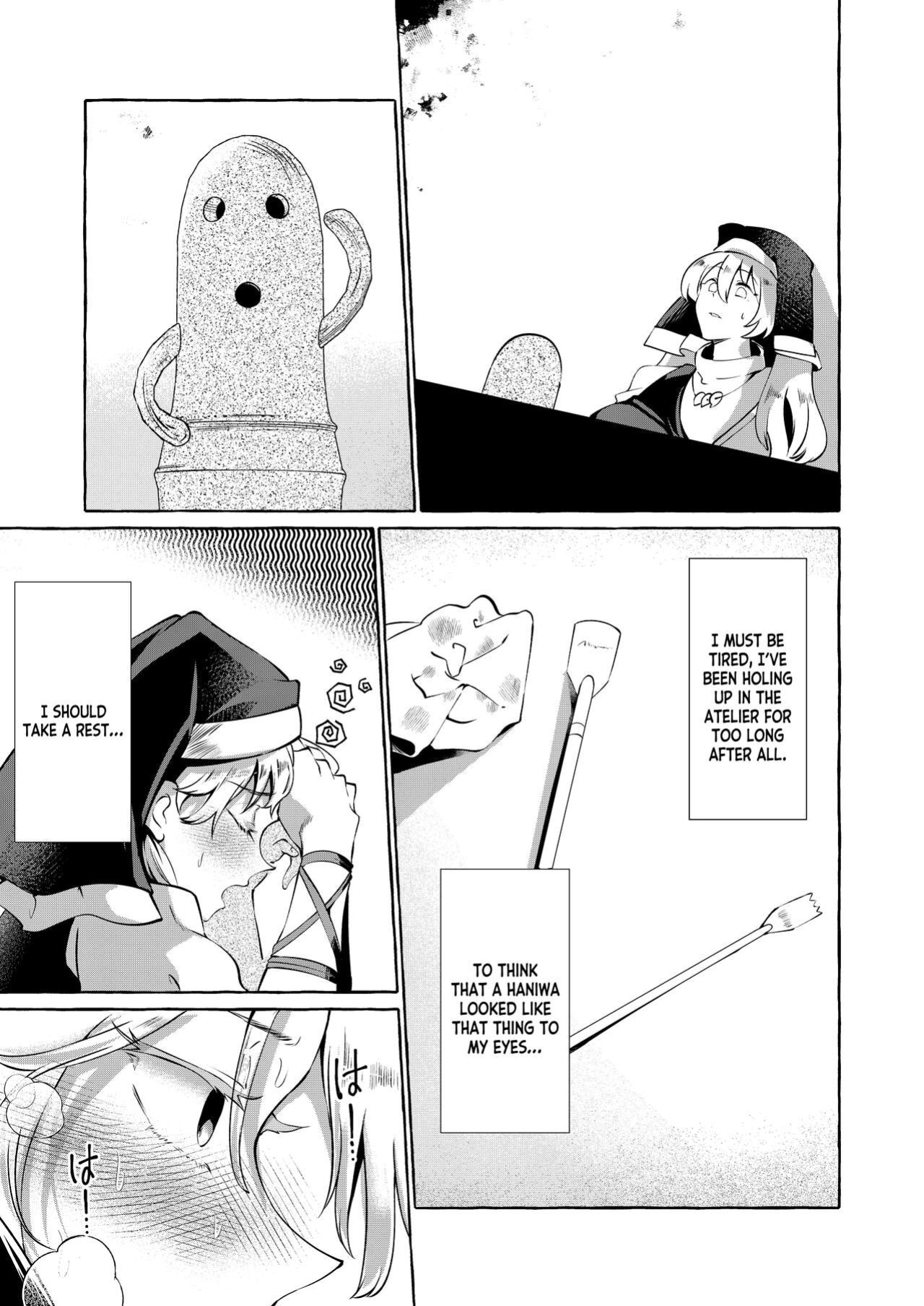 [Cross Country. (Kurokan)] Mousou ni Karada o Yudanete (Touhou Project) [Doujins.com]