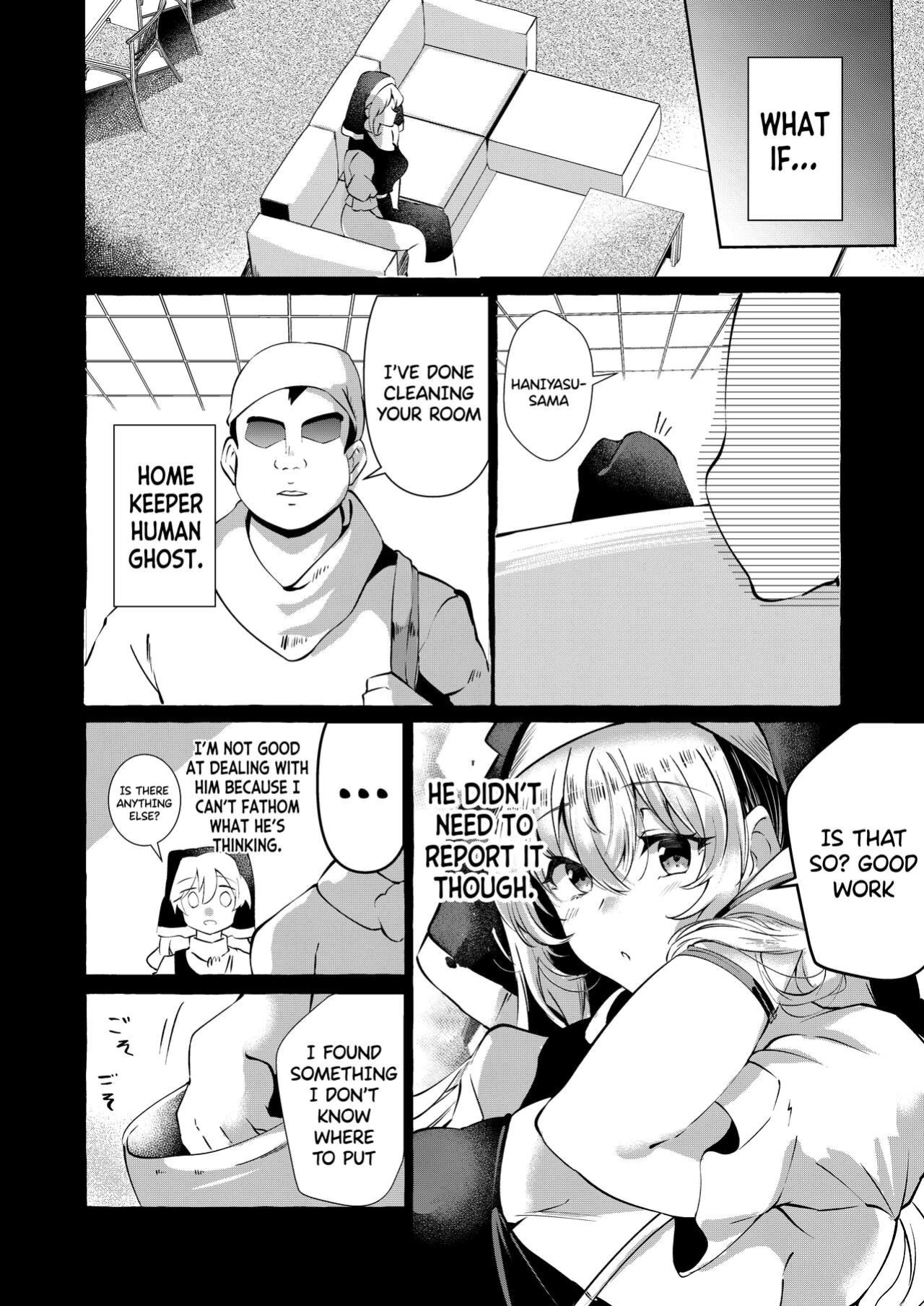[Cross Country. (Kurokan)] Mousou ni Karada o Yudanete (Touhou Project) [Doujins.com]