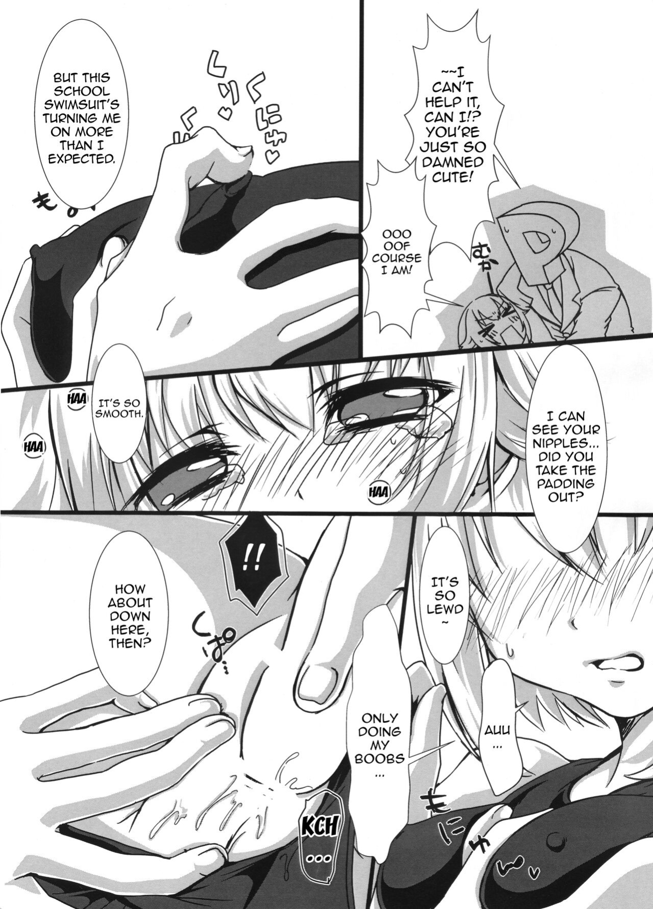 (C87) [trigger.m (emuo_o)] Sachikommunication (THE IDOLM@STER CINDERELLA GIRLS) [Doujins.com]