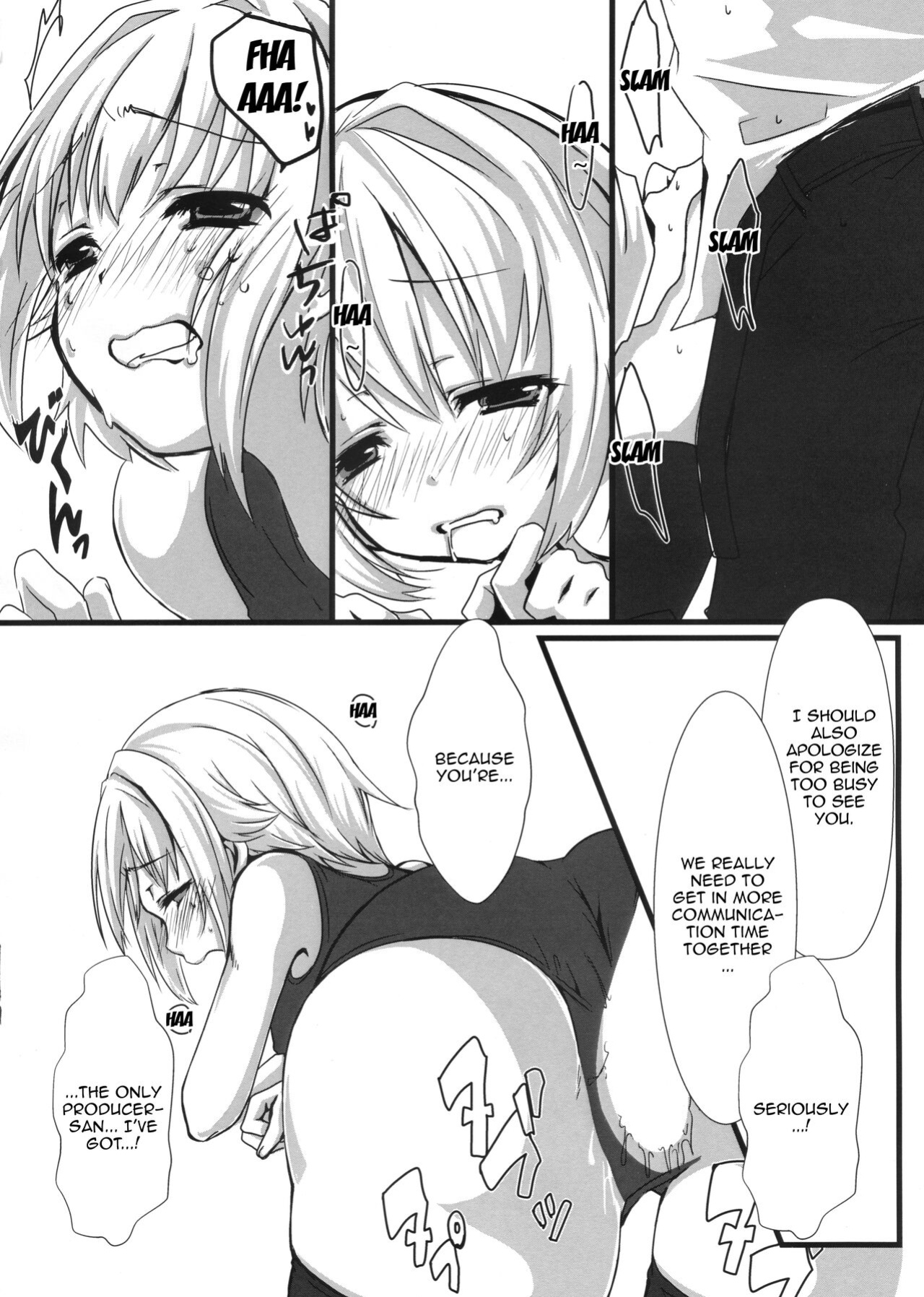 (C87) [trigger.m (emuo_o)] Sachikommunication (THE IDOLM@STER CINDERELLA GIRLS) [Doujins.com]
