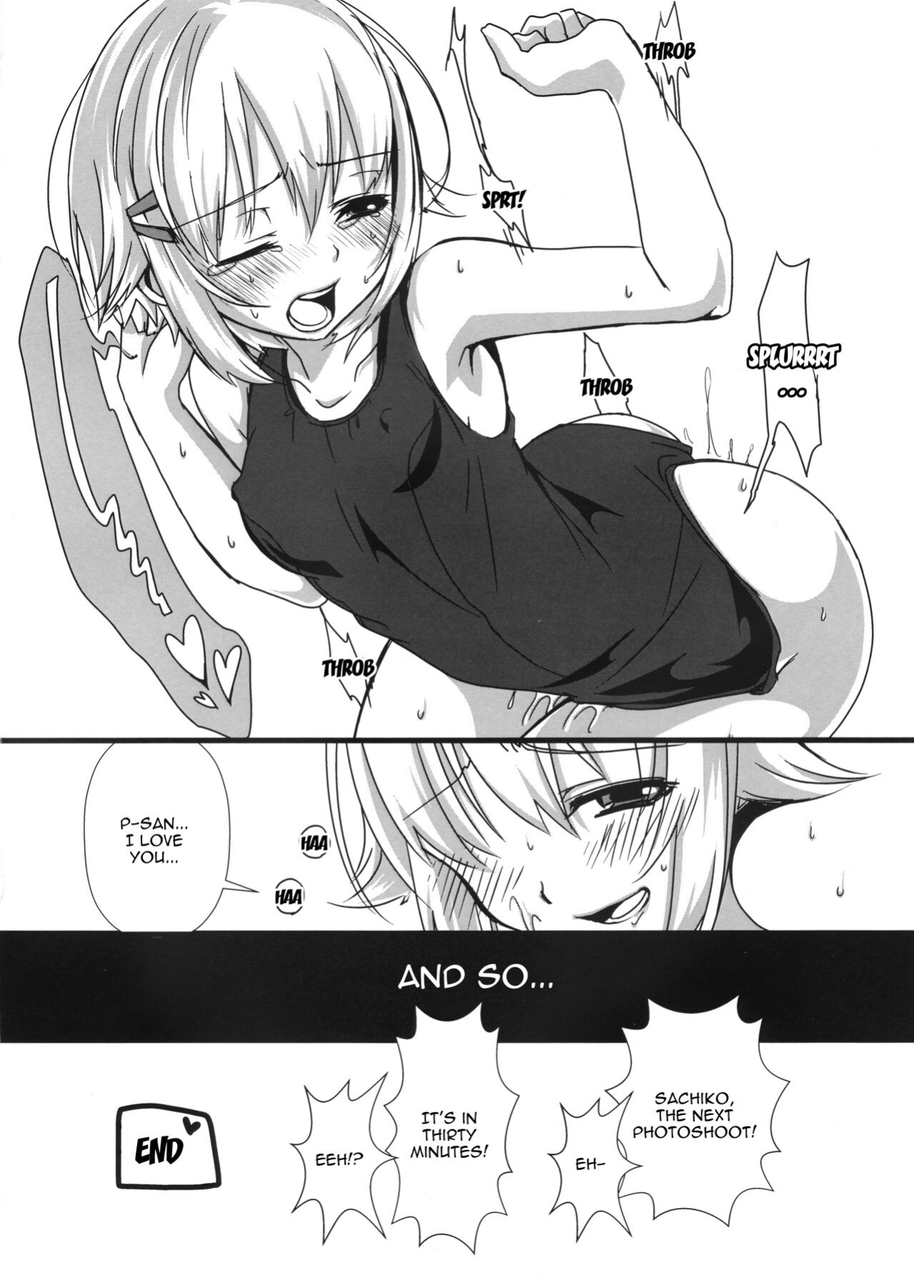 (C87) [trigger.m (emuo_o)] Sachikommunication (THE IDOLM@STER CINDERELLA GIRLS) [Doujins.com]