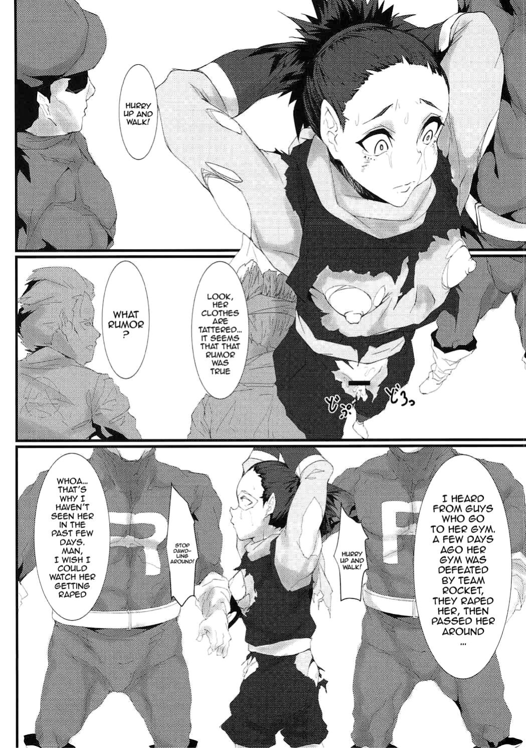 (C92) [Kunseidou (Bacon)] Rocket Dan no Yabou Kanto Douran (Kai) (Pokémon) [Doujins.com]