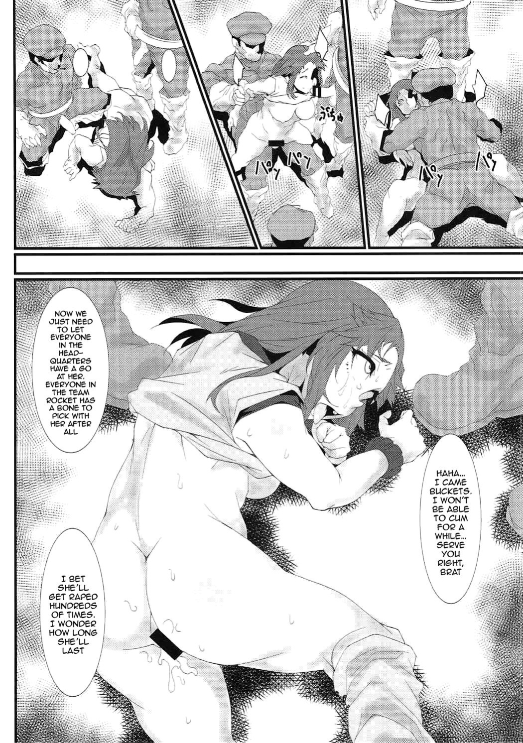 (C92) [Kunseidou (Bacon)] Rocket Dan no Yabou Kanto Douran (Kai) (Pokémon) [Doujins.com]