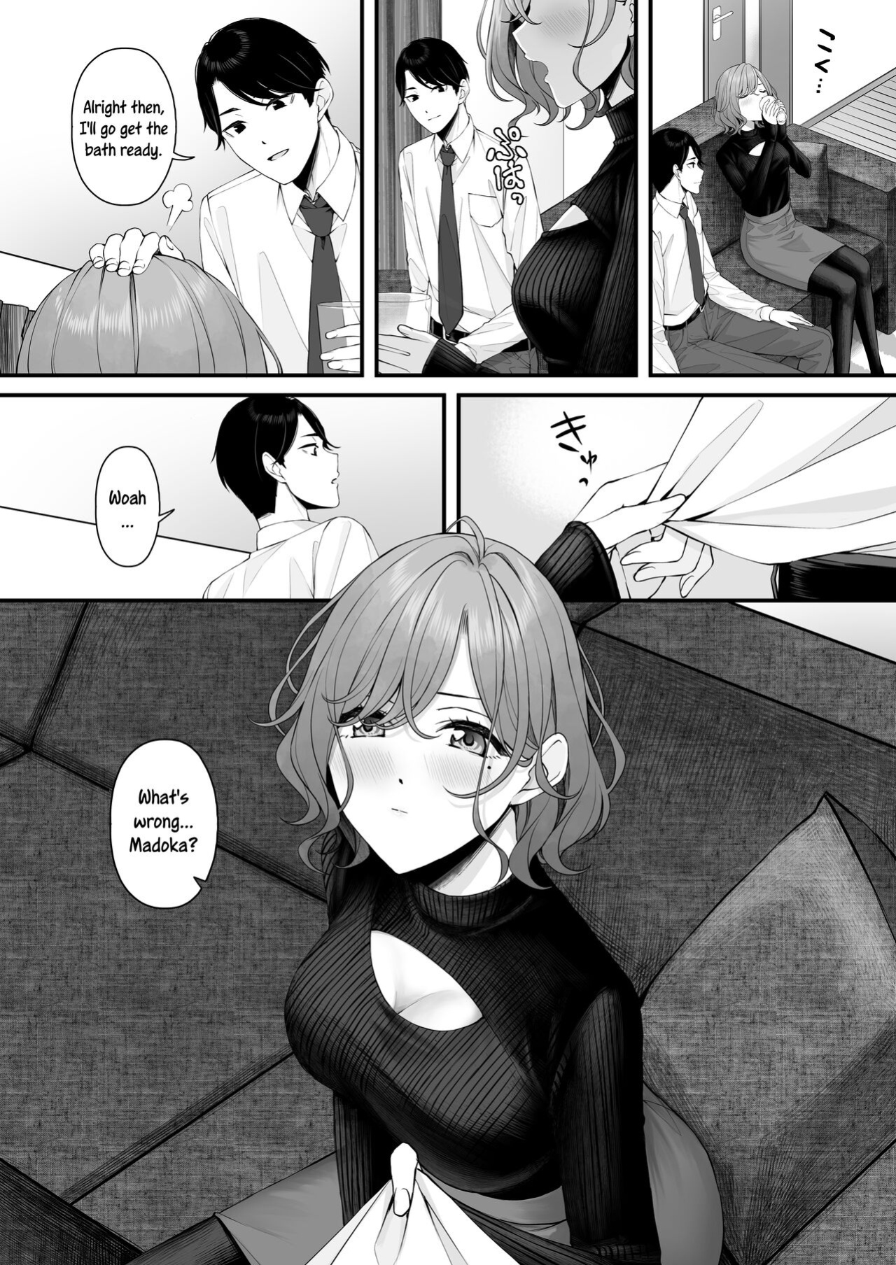 [@e.com (Ae)] Madoka manga (noctchill Dosukebe Goudoushi echichill ~Sayonara, Toumei datta Boku-tachi~) (THE iDOLM@STER Shiny Colors) [Uncle Bane]