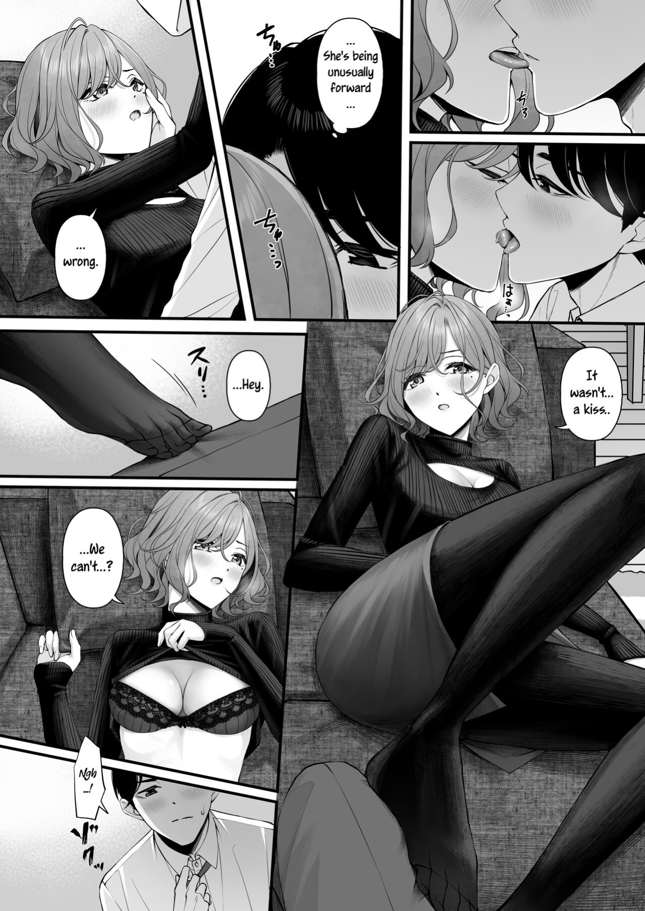 [@e.com (Ae)] Madoka manga (noctchill Dosukebe Goudoushi echichill ~Sayonara, Toumei datta Boku-tachi~) (THE iDOLM@STER Shiny Colors) [Uncle Bane]