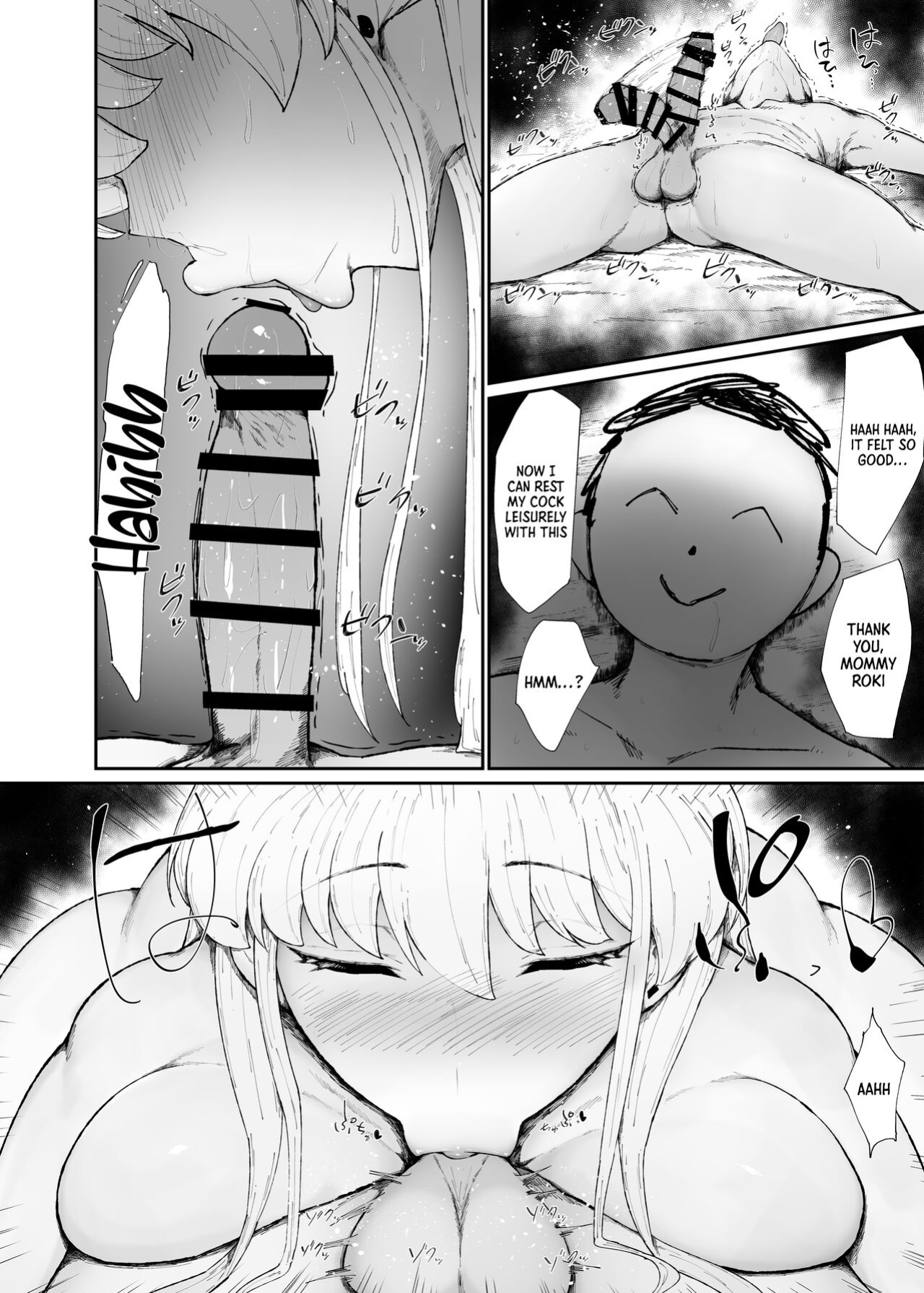 [Ginjou Maggots (Kurotama)] Dosukebe Niku Ningyou no Tsukaikata | How To Use A Perverte Meat Doll (Blue Archive)