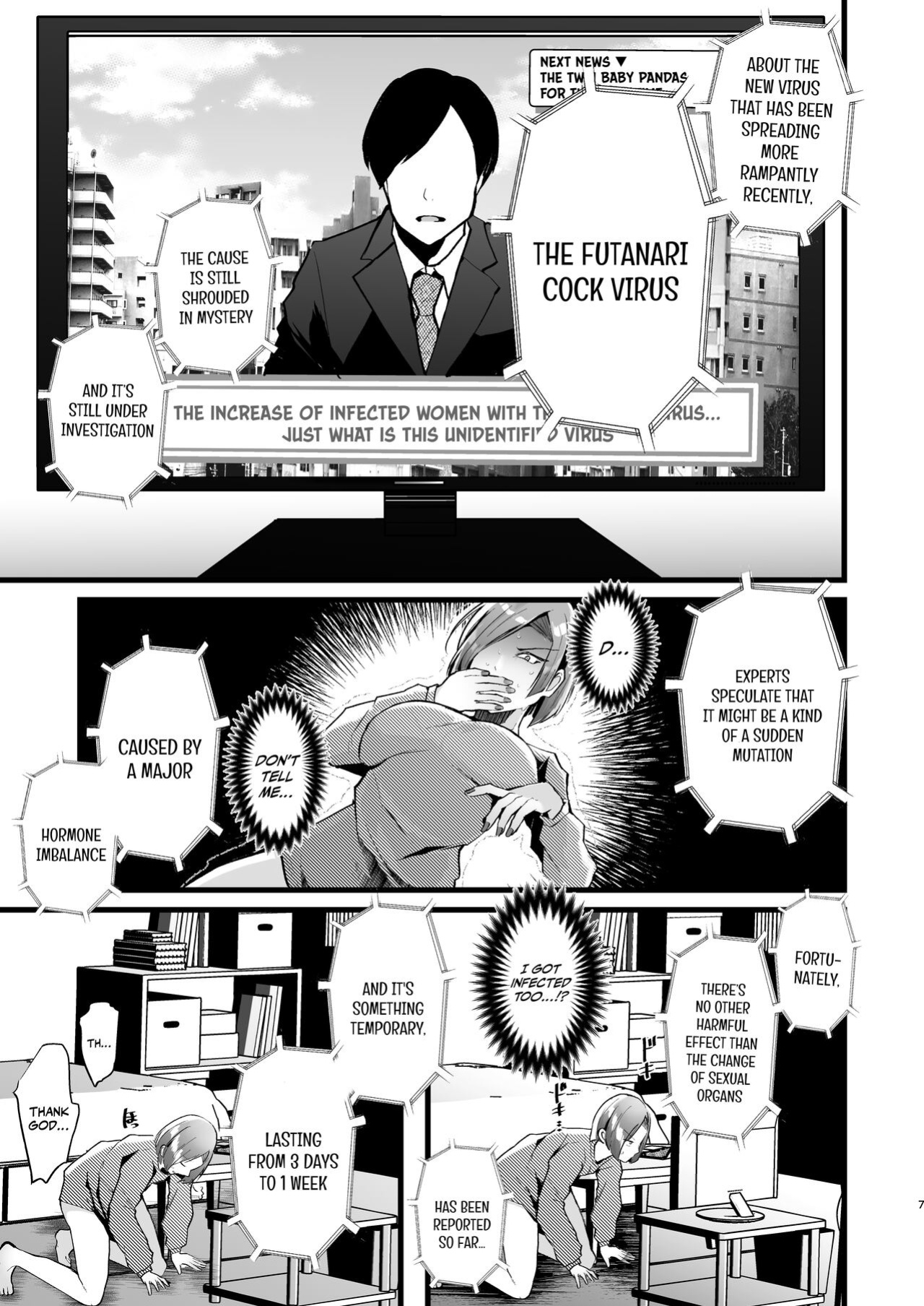 [FZ_ (Fujisaki Fujiko)] Tatoe futanari byou ni kakatta to shite mo kuso osu-domo to watashi wa chigau! / Even If I Got Infected By The Futanari Disease, I'm Different From All Those Shitty Men!