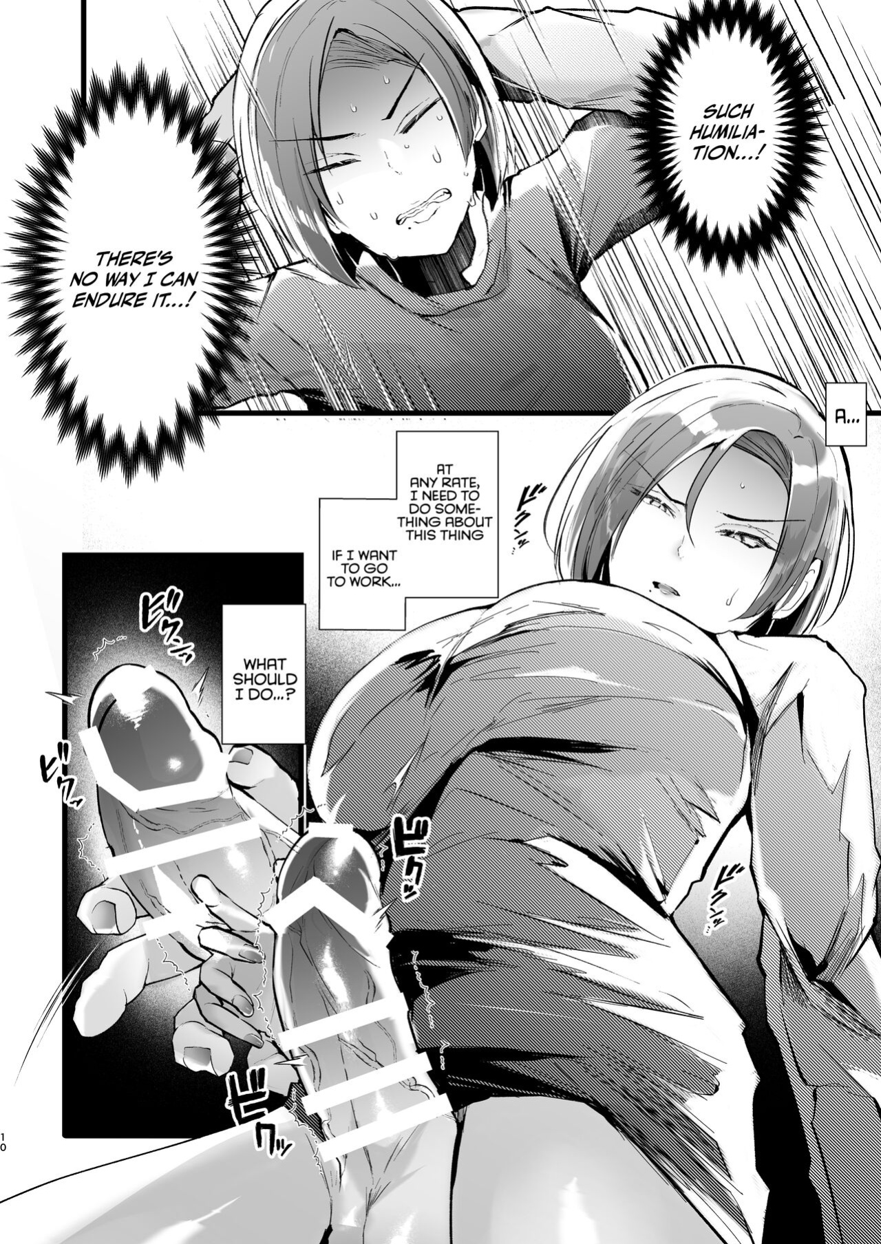 [FZ_ (Fujisaki Fujiko)] Tatoe futanari byou ni kakatta to shite mo kuso osu-domo to watashi wa chigau! / Even If I Got Infected By The Futanari Disease, I'm Different From All Those Shitty Men!
