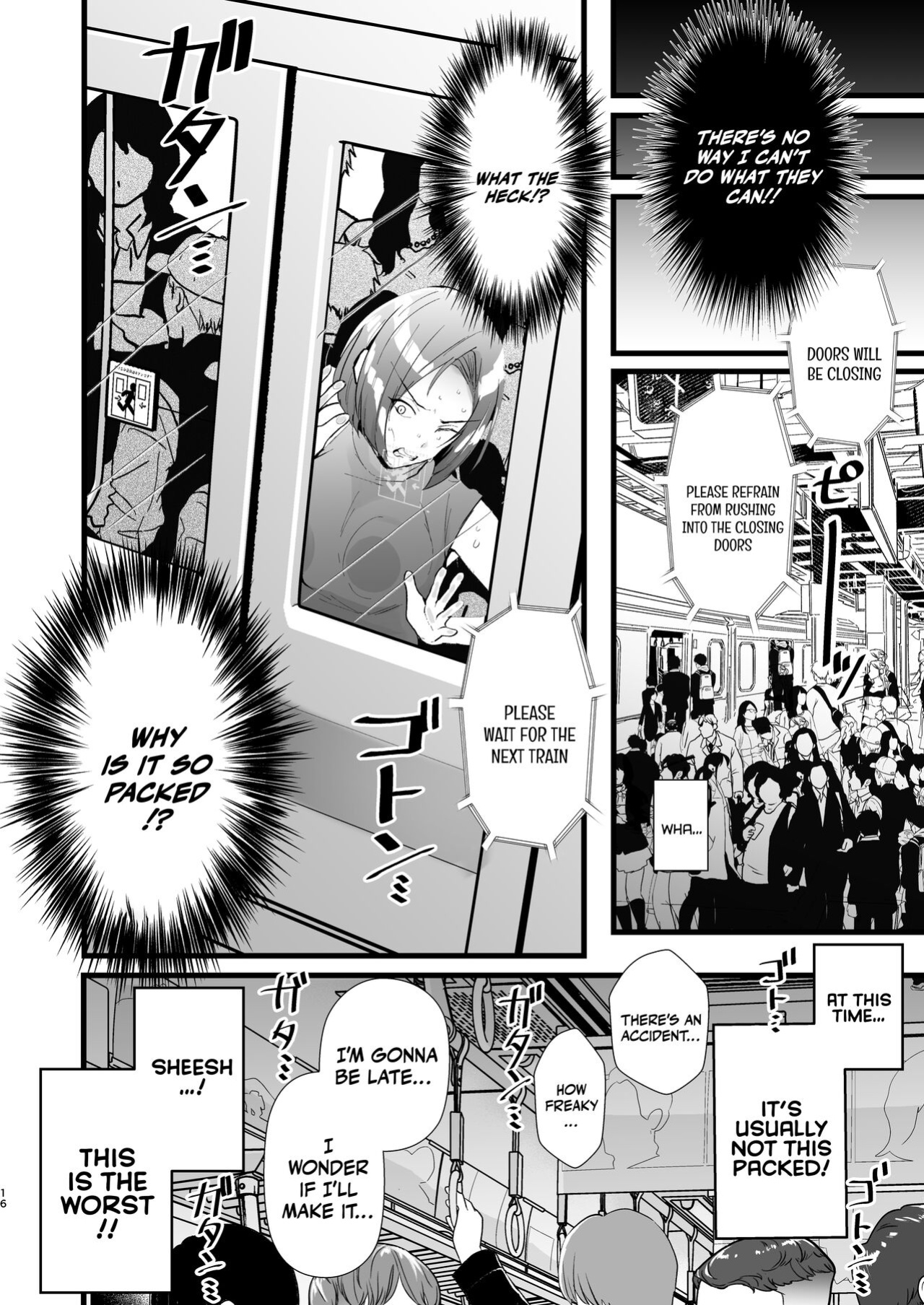 [FZ_ (Fujisaki Fujiko)] Tatoe futanari byou ni kakatta to shite mo kuso osu-domo to watashi wa chigau! / Even If I Got Infected By The Futanari Disease, I'm Different From All Those Shitty Men!