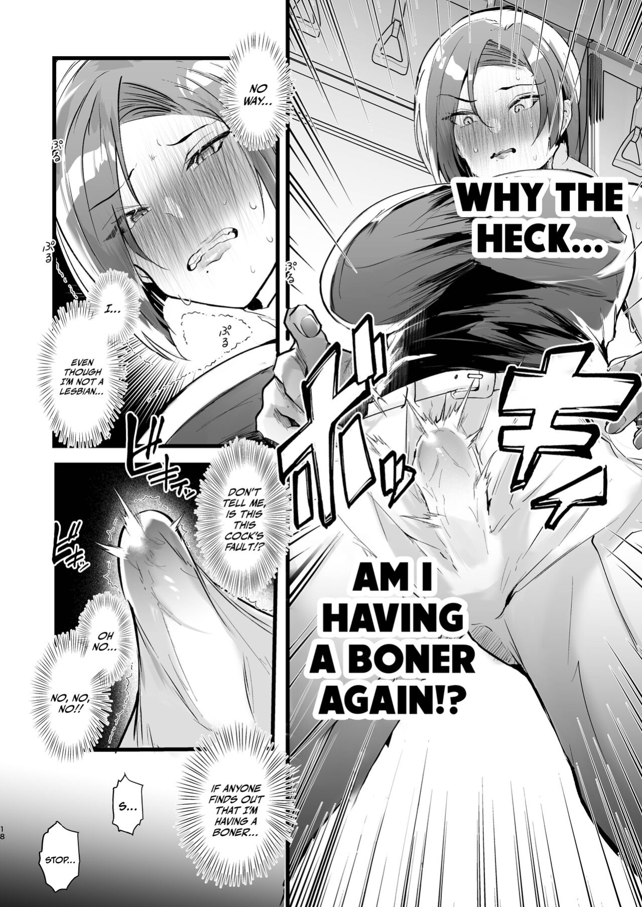 [FZ_ (Fujisaki Fujiko)] Tatoe futanari byou ni kakatta to shite mo kuso osu-domo to watashi wa chigau! / Even If I Got Infected By The Futanari Disease, I'm Different From All Those Shitty Men!