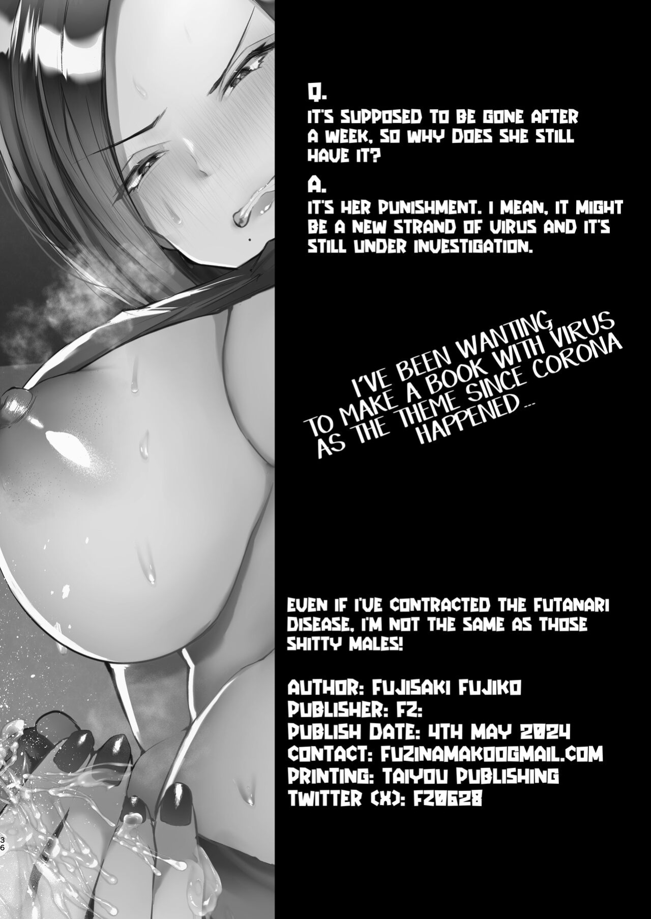 [FZ_ (Fujisaki Fujiko)] Tatoe futanari byou ni kakatta to shite mo kuso osu-domo to watashi wa chigau! / Even If I Got Infected By The Futanari Disease, I'm Different From All Those Shitty Men!
