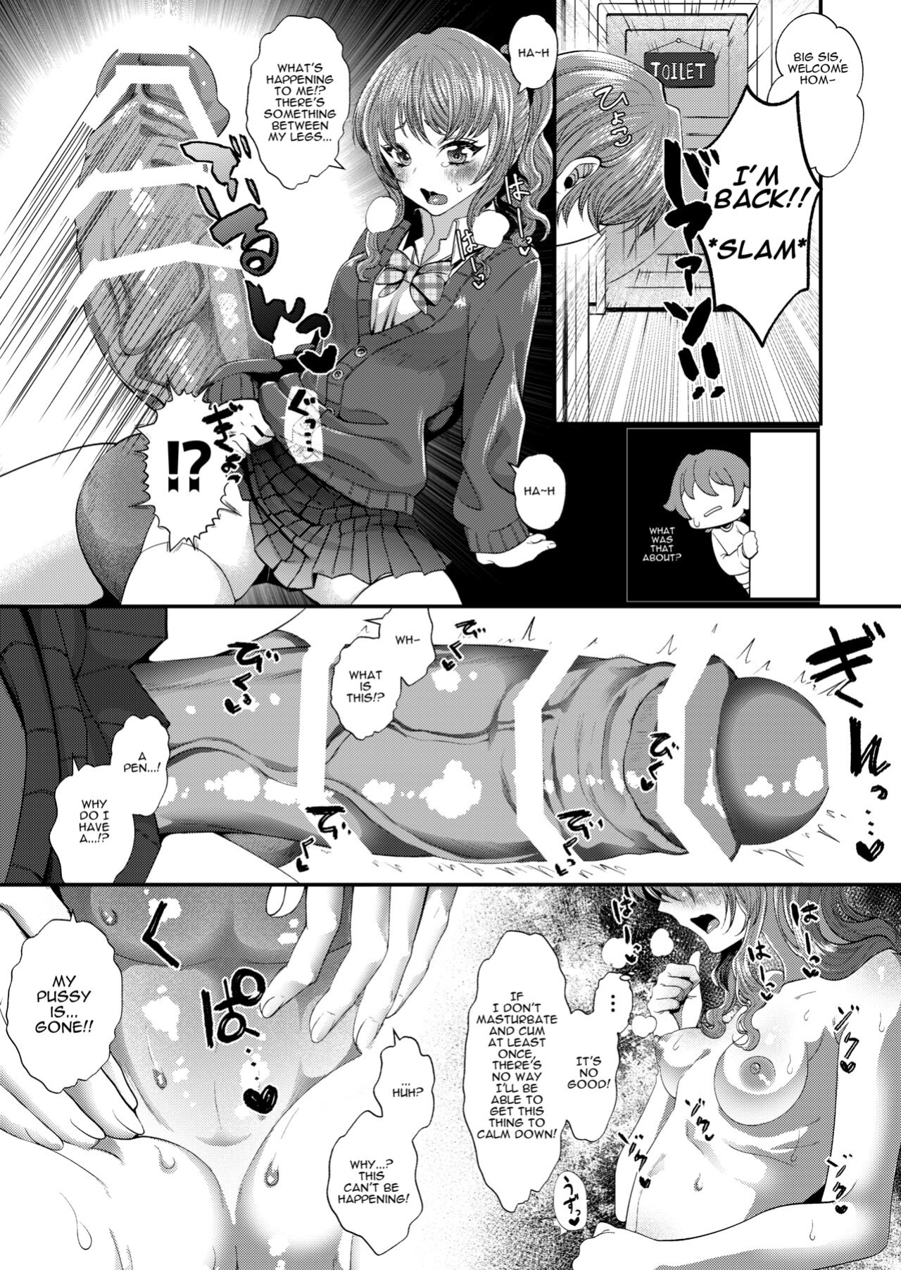 [Sakazaki/Pekopekosan] JK Elena and Nanami 1-3
