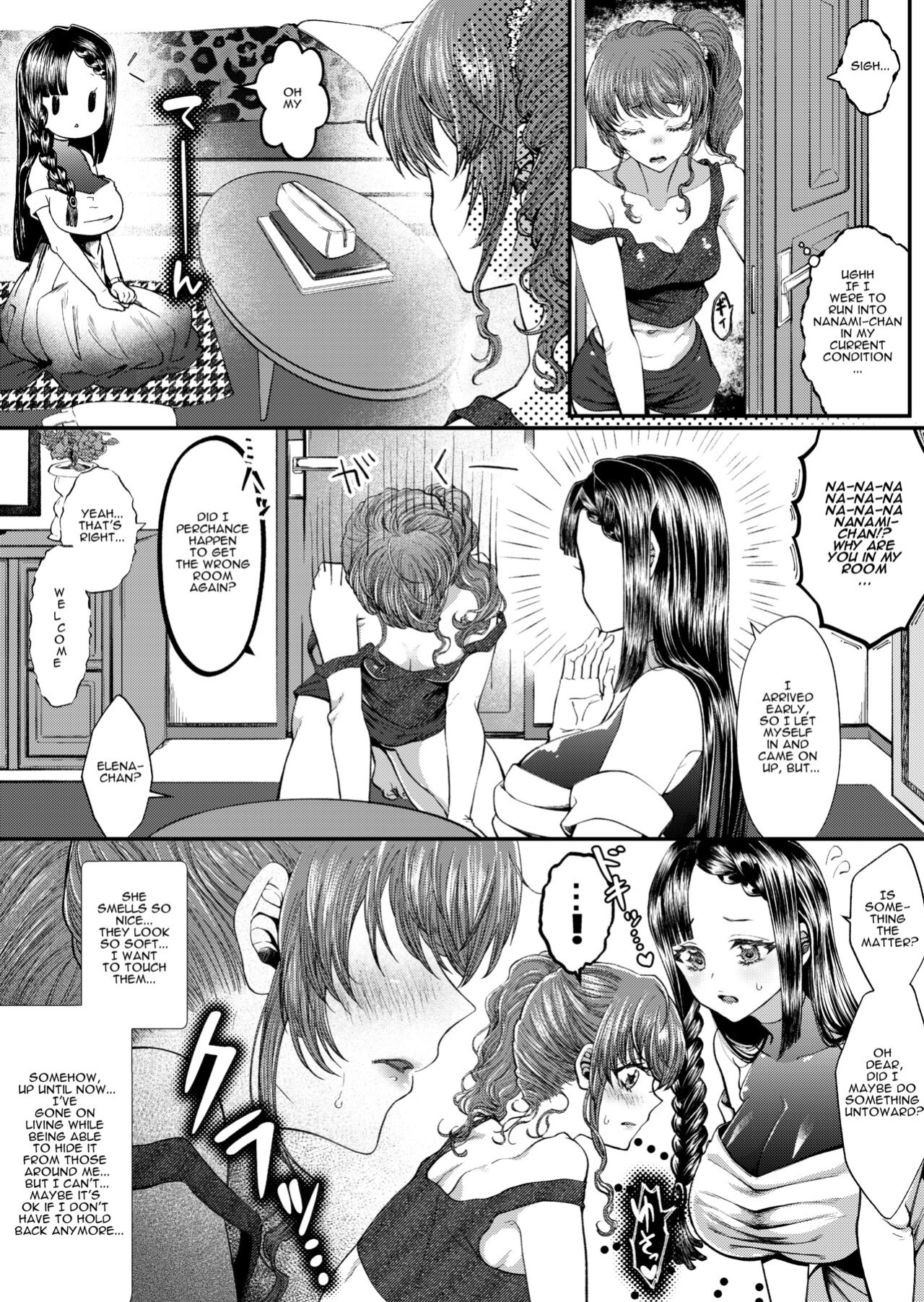 [Sakazaki/Pekopekosan] JK Elena and Nanami 1-3