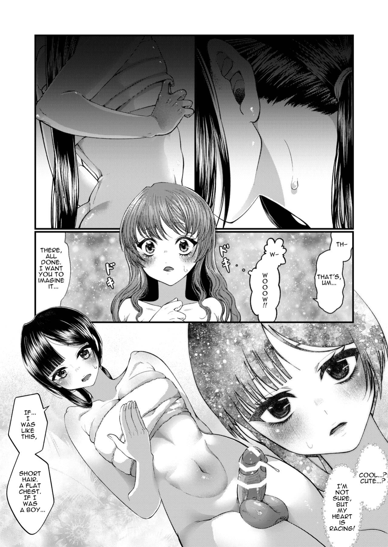 [Sakazaki/Pekopekosan] JK Elena and Nanami 1-3