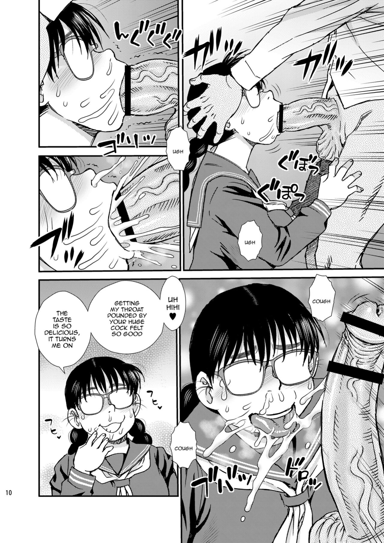 [BlueMonday (Shinozaki Rei)] Tatsumi-san no [Doujins.com]