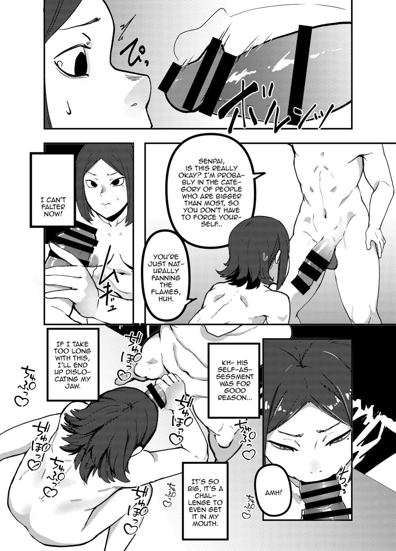 [Doku Doku Kinoko (Shinonome 108)] Kamera o Tsukatte Odoseba Iijan ♪ [Doujins.com]