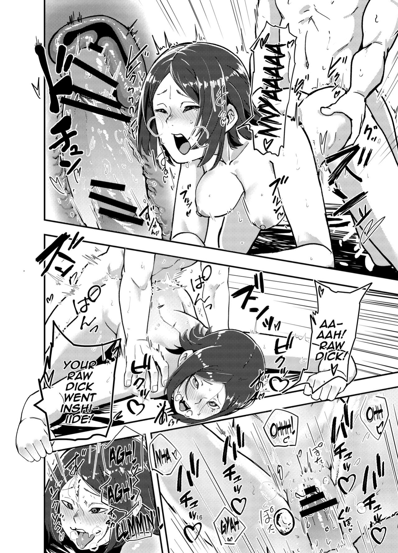 [Doku Doku Kinoko (Shinonome 108)] Kamera o Tsukatte Odoseba Iijan ♪ [Doujins.com]