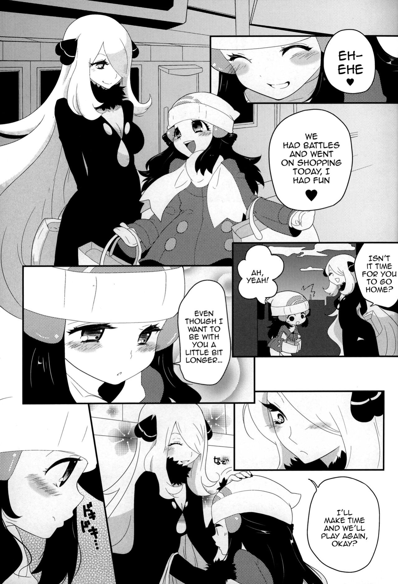 (C83) [chori (Mokki)] joke, fake, velvet & honeys (Pokémon) [Doujins.com]