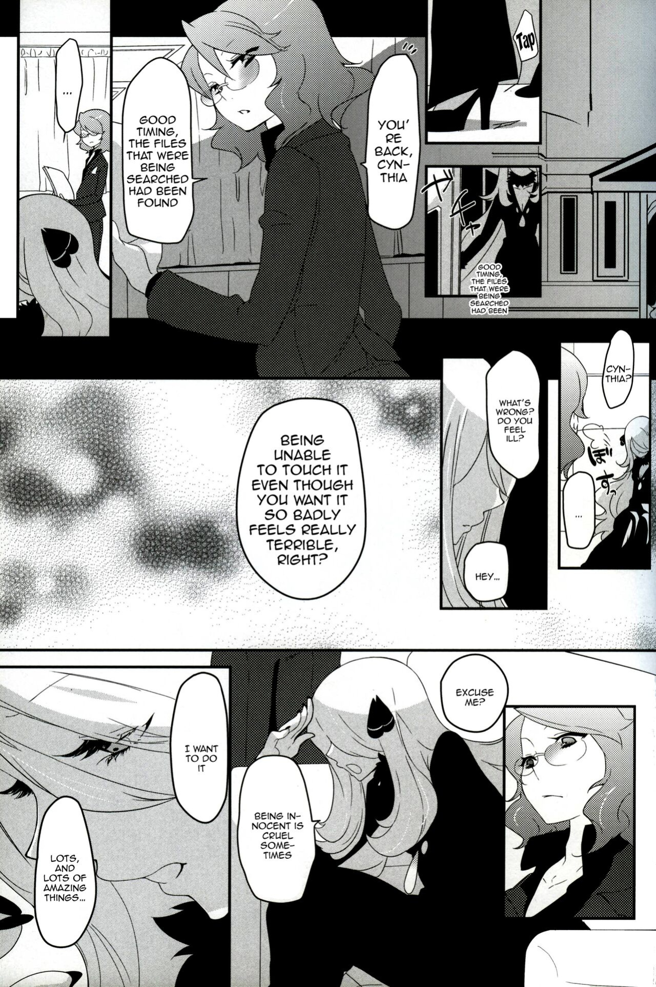 (C83) [chori (Mokki)] joke, fake, velvet & honeys (Pokémon) [Doujins.com]