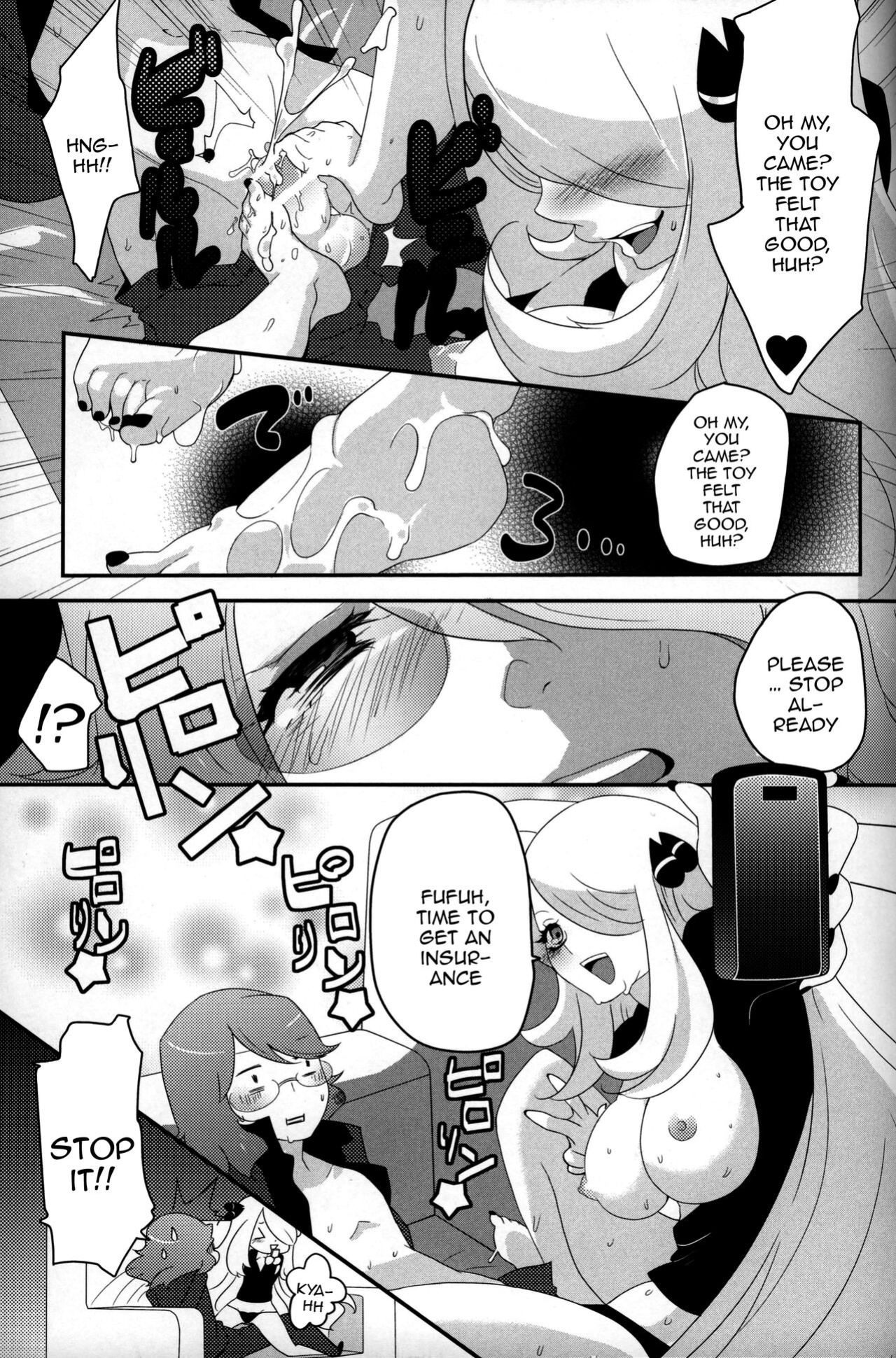 (C83) [chori (Mokki)] joke, fake, velvet & honeys (Pokémon) [Doujins.com]