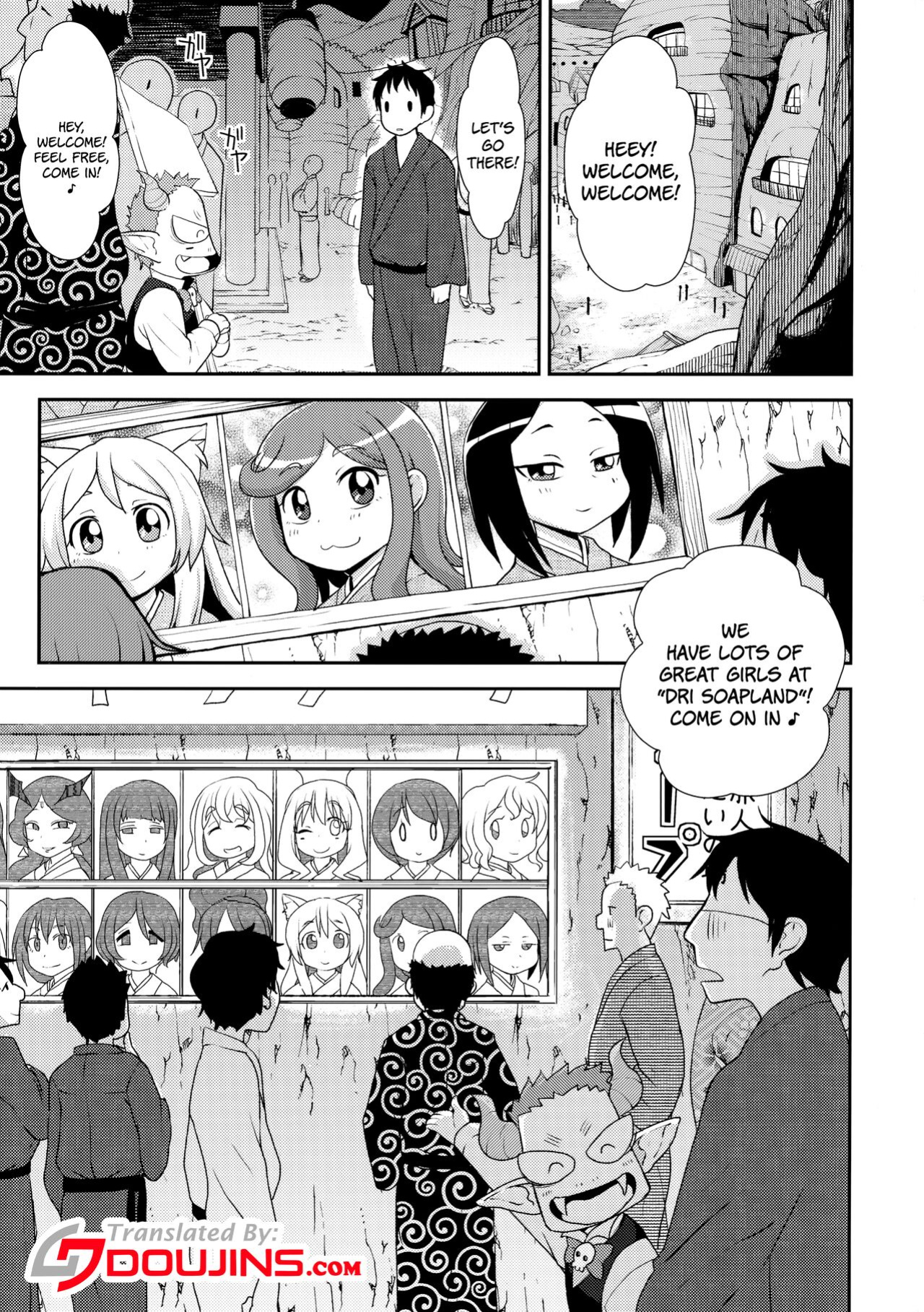 (C85) [Tekokids (Leonardo 16sei)] Hataraku Driland! (Tanken Driland) [Doujins.com]