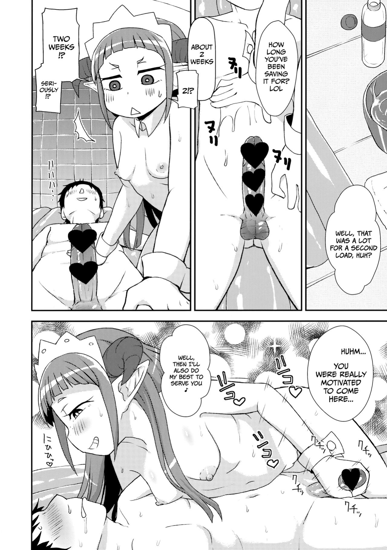 (C85) [Tekokids (Leonardo 16sei)] Hataraku Driland! (Tanken Driland) [Doujins.com]