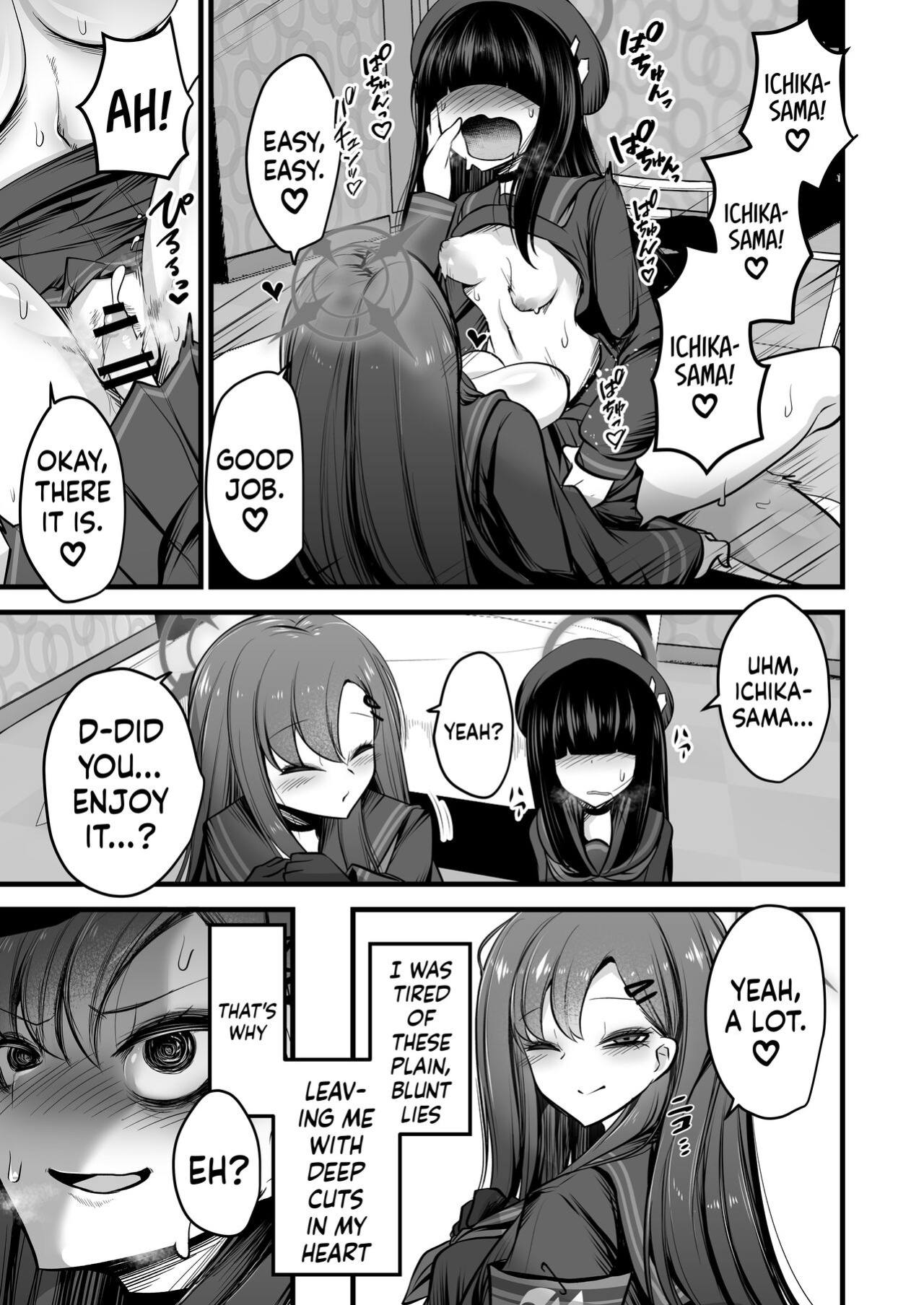 [Akagai (Mine Thrower)] Nakamasa Ichika VS Dekachin Mob-chan (Blue Archive) [Doujins.com]