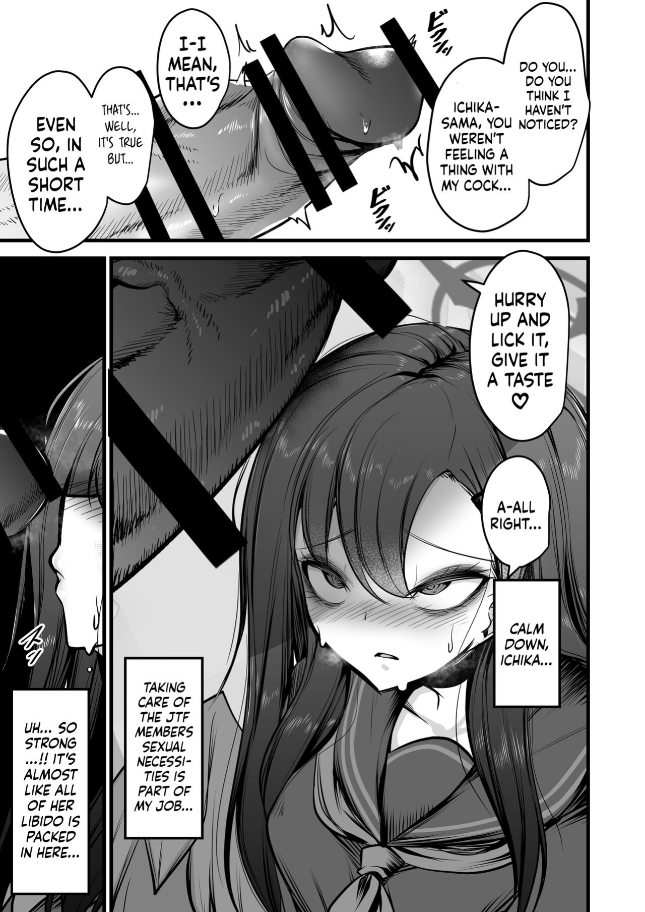 [Akagai (Mine Thrower)] Nakamasa Ichika VS Dekachin Mob-chan (Blue Archive) [Doujins.com]