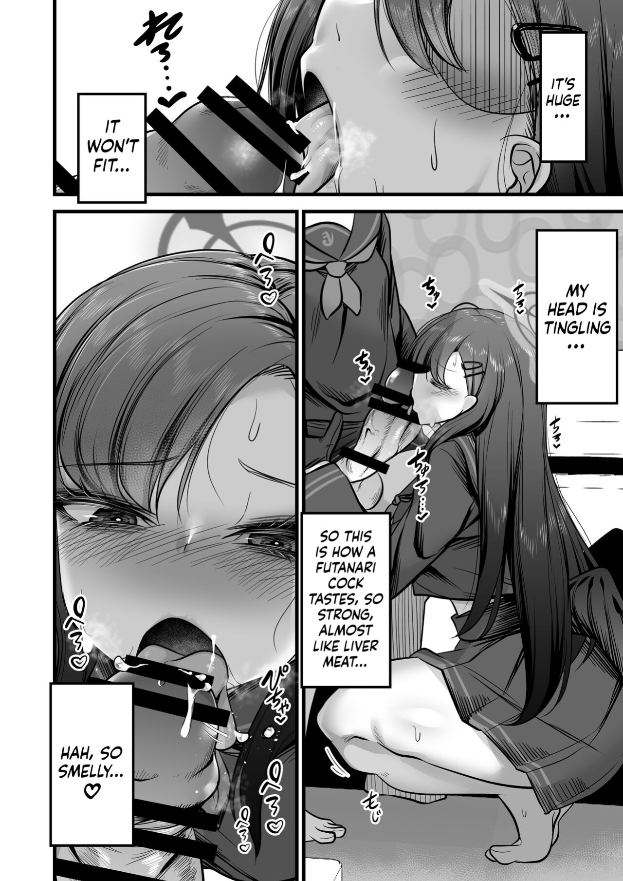 [Akagai (Mine Thrower)] Nakamasa Ichika VS Dekachin Mob-chan (Blue Archive) [Doujins.com]