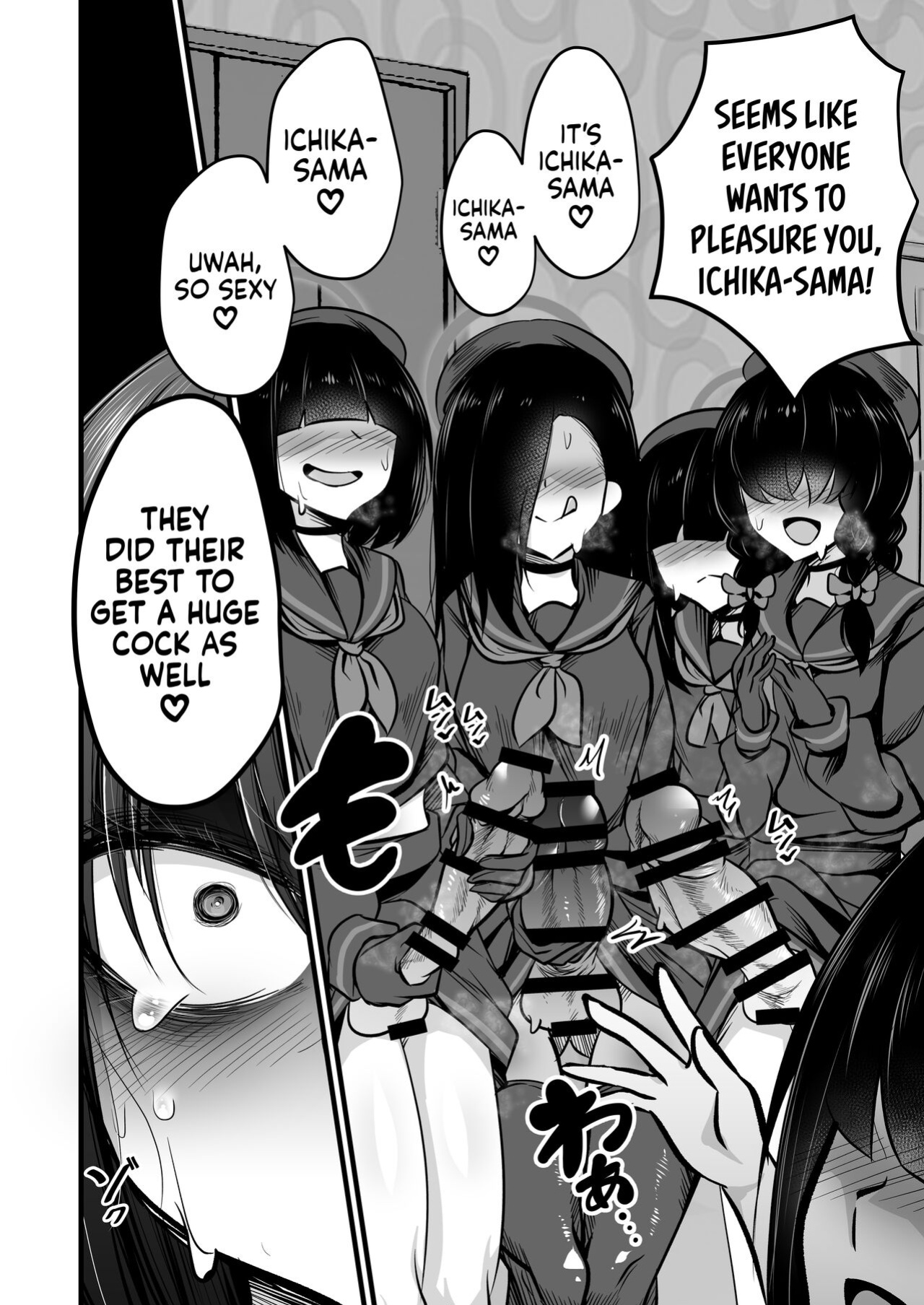 [Akagai (Mine Thrower)] Nakamasa Ichika VS Dekachin Mob-chan (Blue Archive) [Doujins.com]