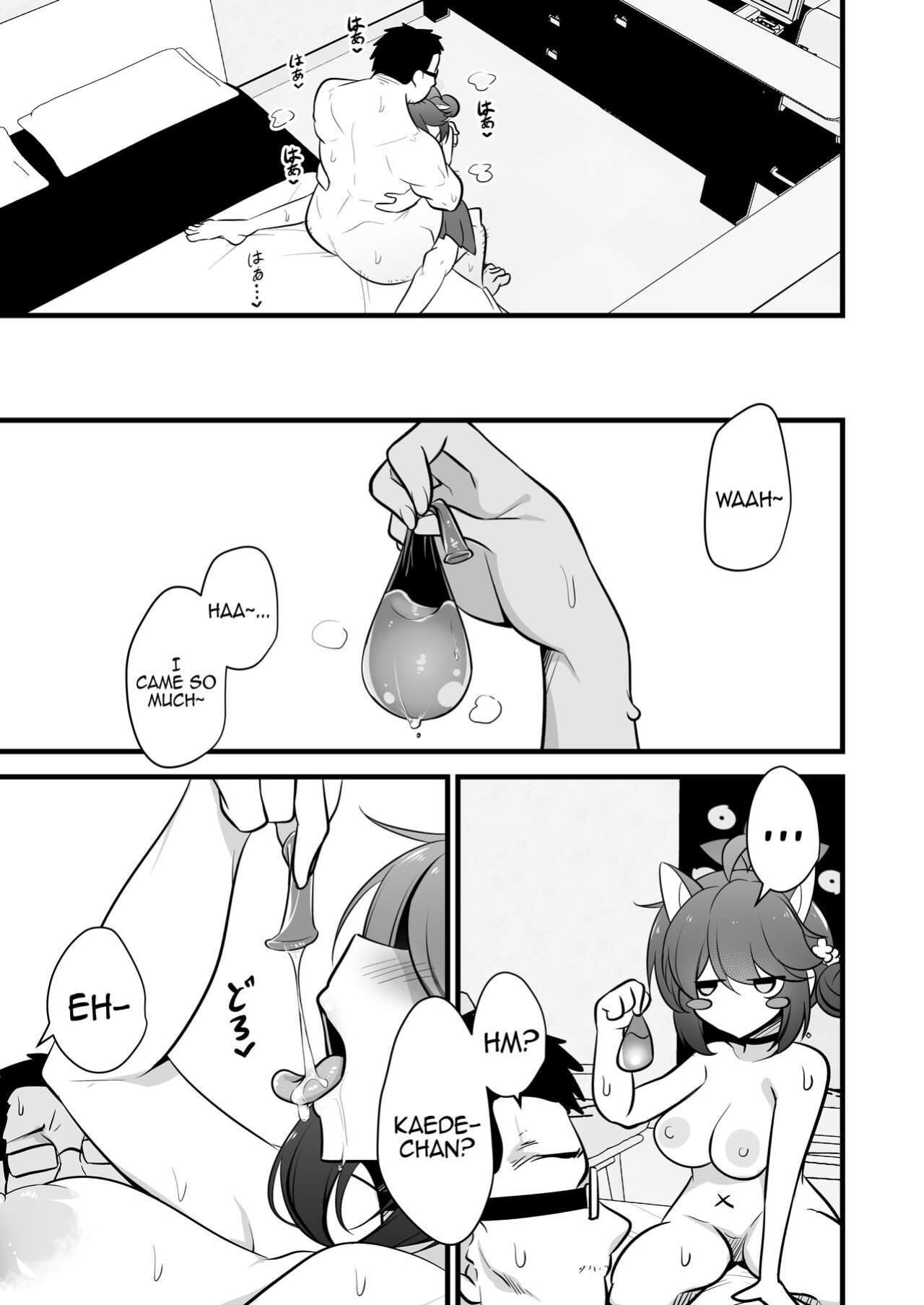 [Akagai (Mine Thrower)] Ichininmae no Lady wa Sensei no Seishori datte Dekiru yo! (Blue Archive) [Doujins.com]