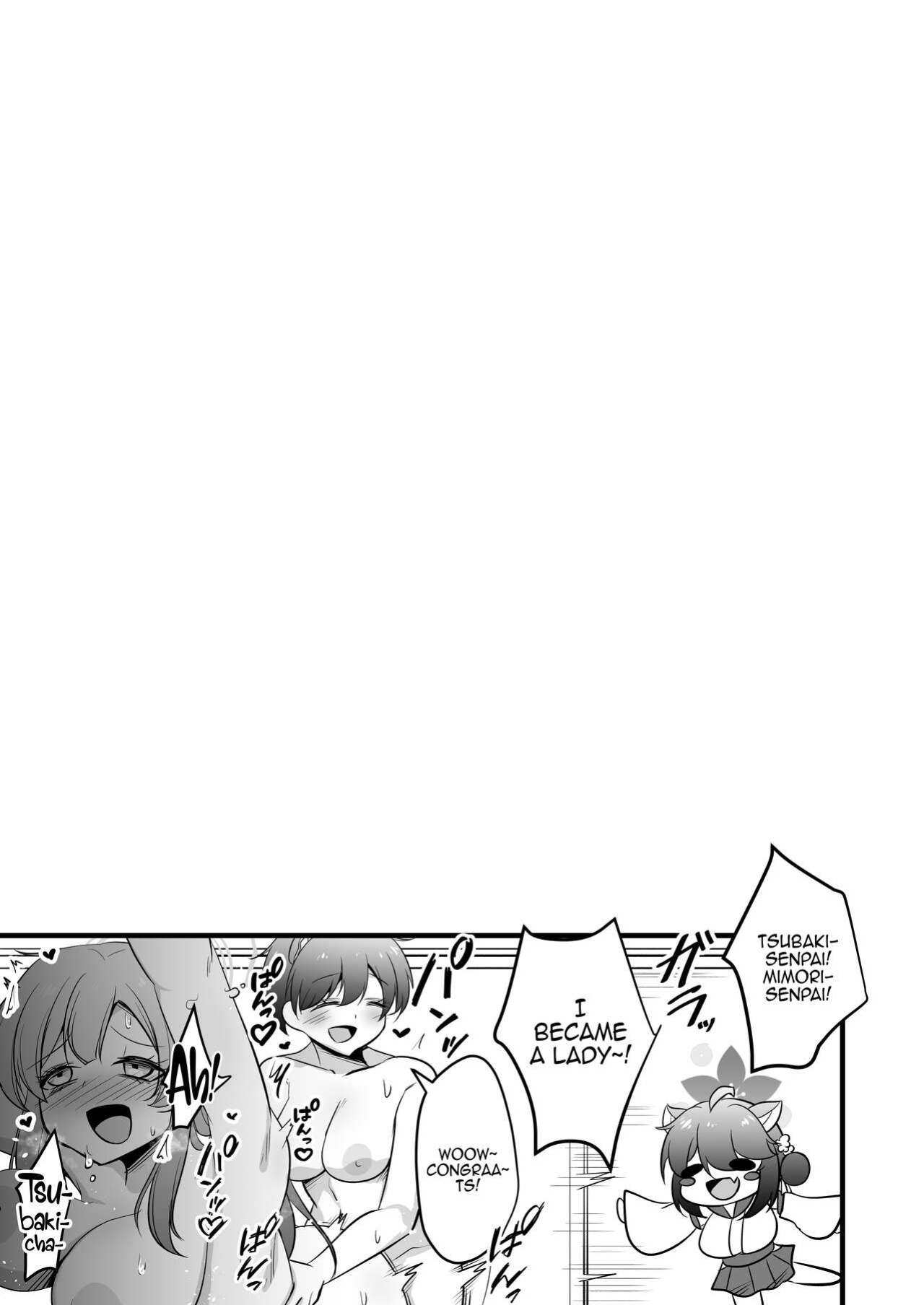 [Akagai (Mine Thrower)] Ichininmae no Lady wa Sensei no Seishori datte Dekiru yo! (Blue Archive) [Doujins.com]