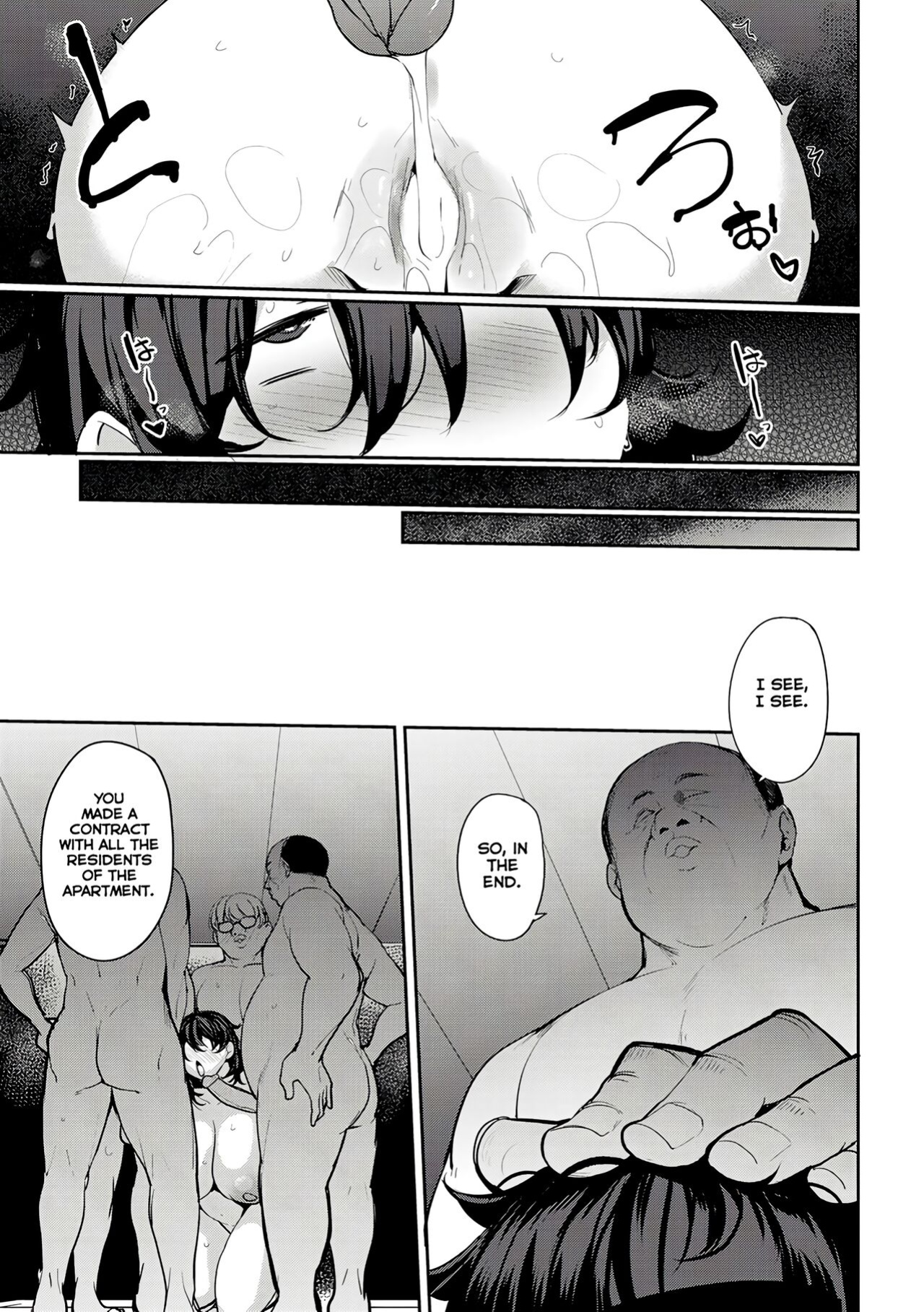 [Nanao Yukiji] Maki-san no Nikutai Keiyaku - Dai 2 Wa | Maki's Coital Contract - Part 3
