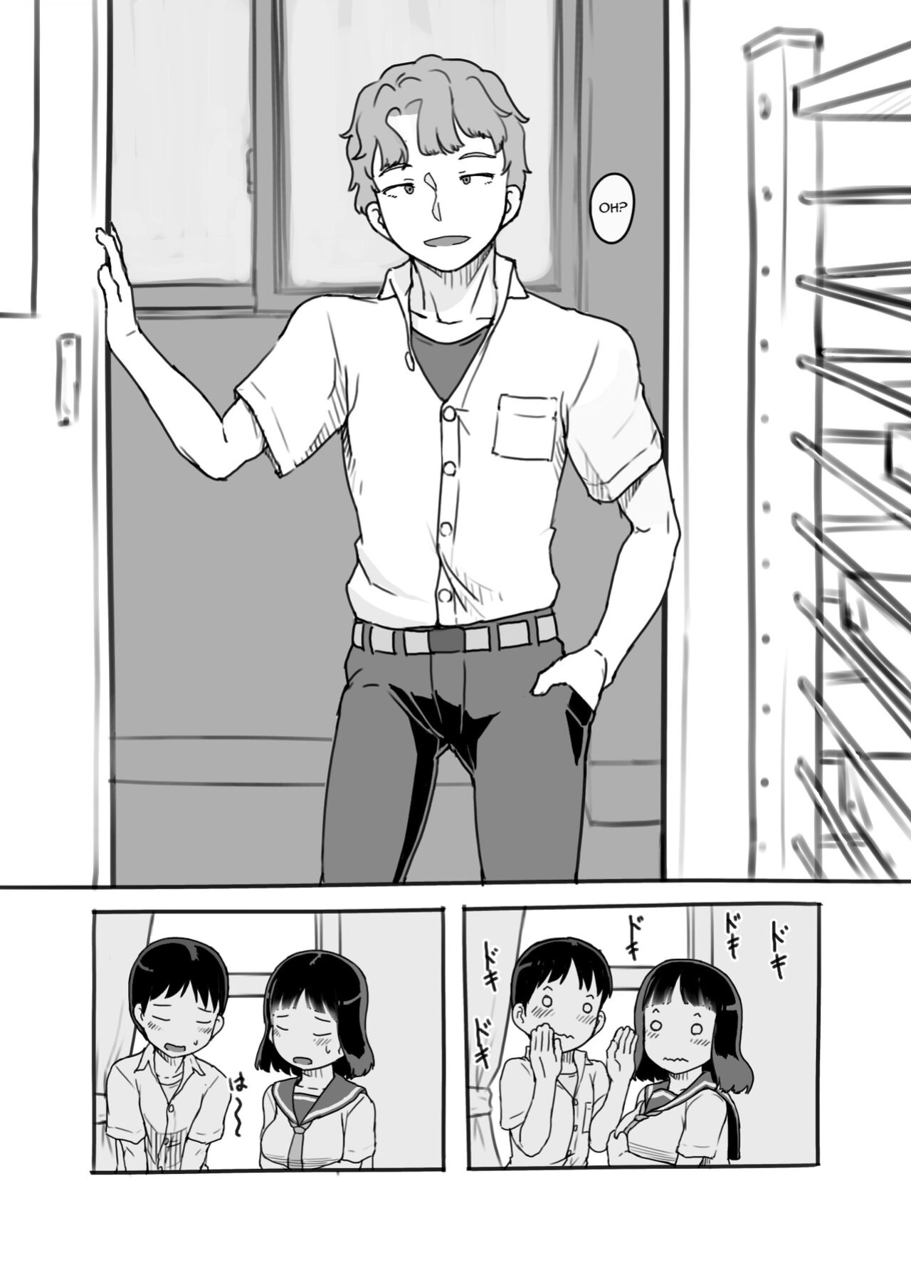 [Kuromahou Kenkyuujo (Nukaji)] Yumeoi Kareshi Mochi Doukyuusei [Doujins.com]