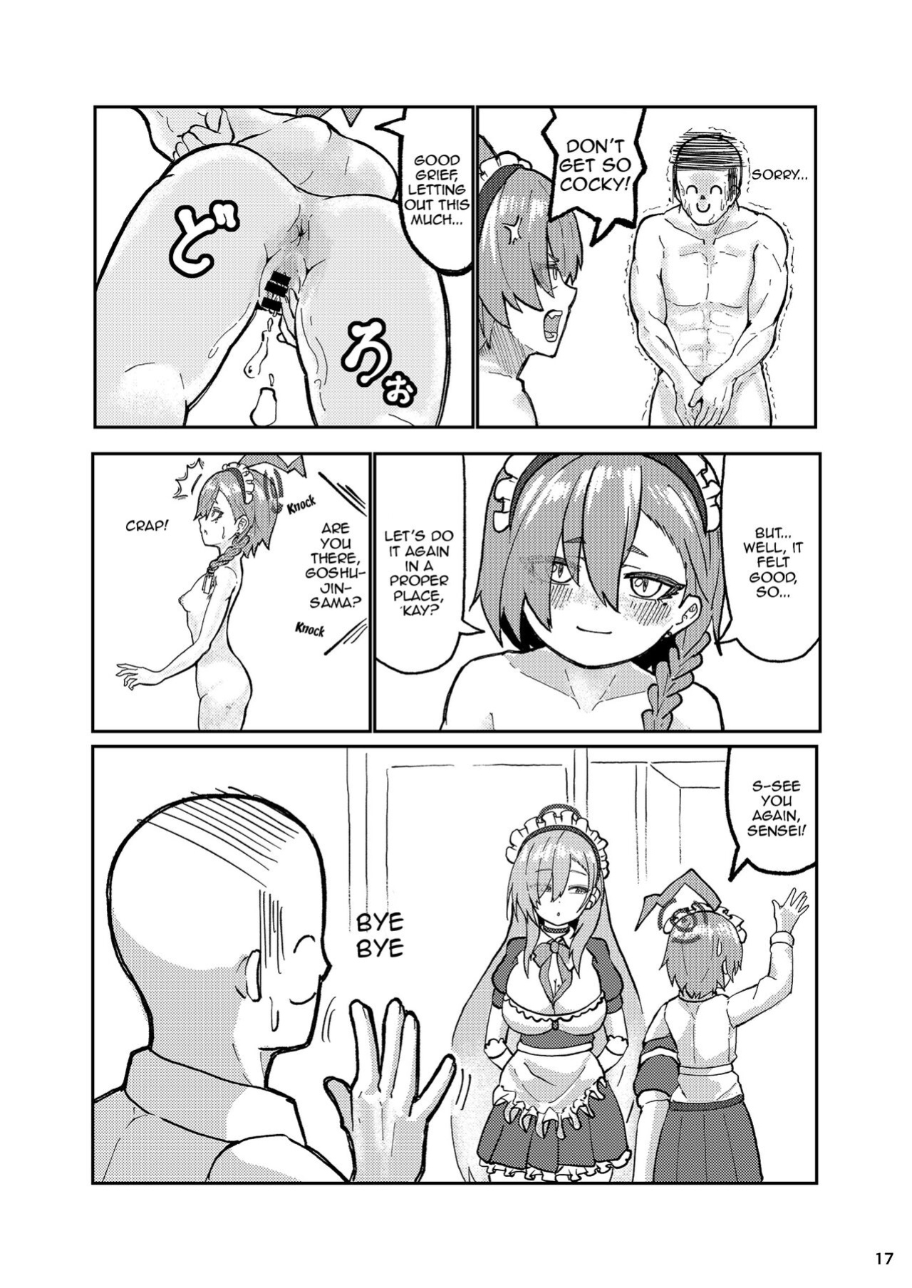 [Ultimate Sensei (Ultimate Sensei)] Neru Ecchi (Blue Archive) [Doujins.com]