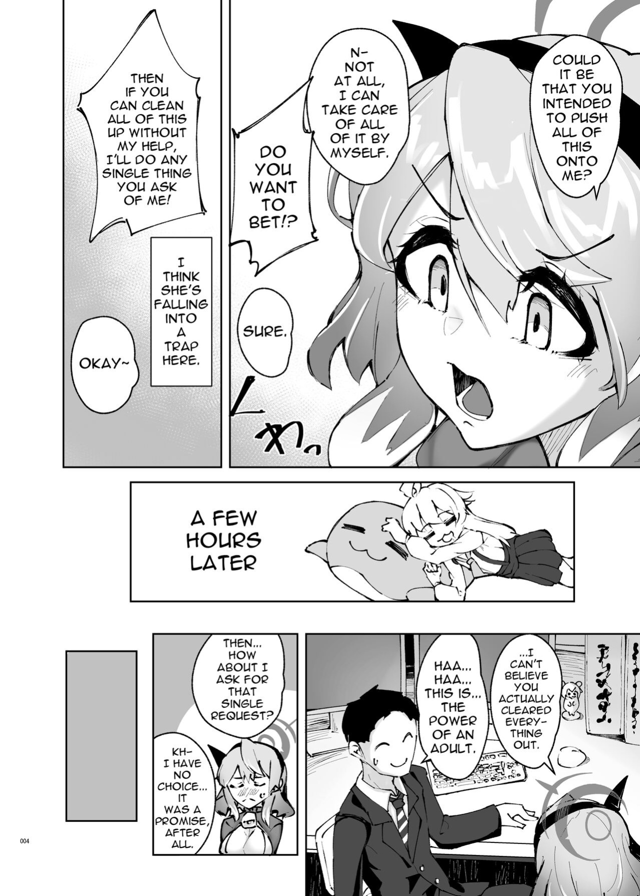 [SlapStickStrike (Stealth Changing Line)] Amau Ako wa Iraira Shiteiru (Blue Archive) [Doujins.com]