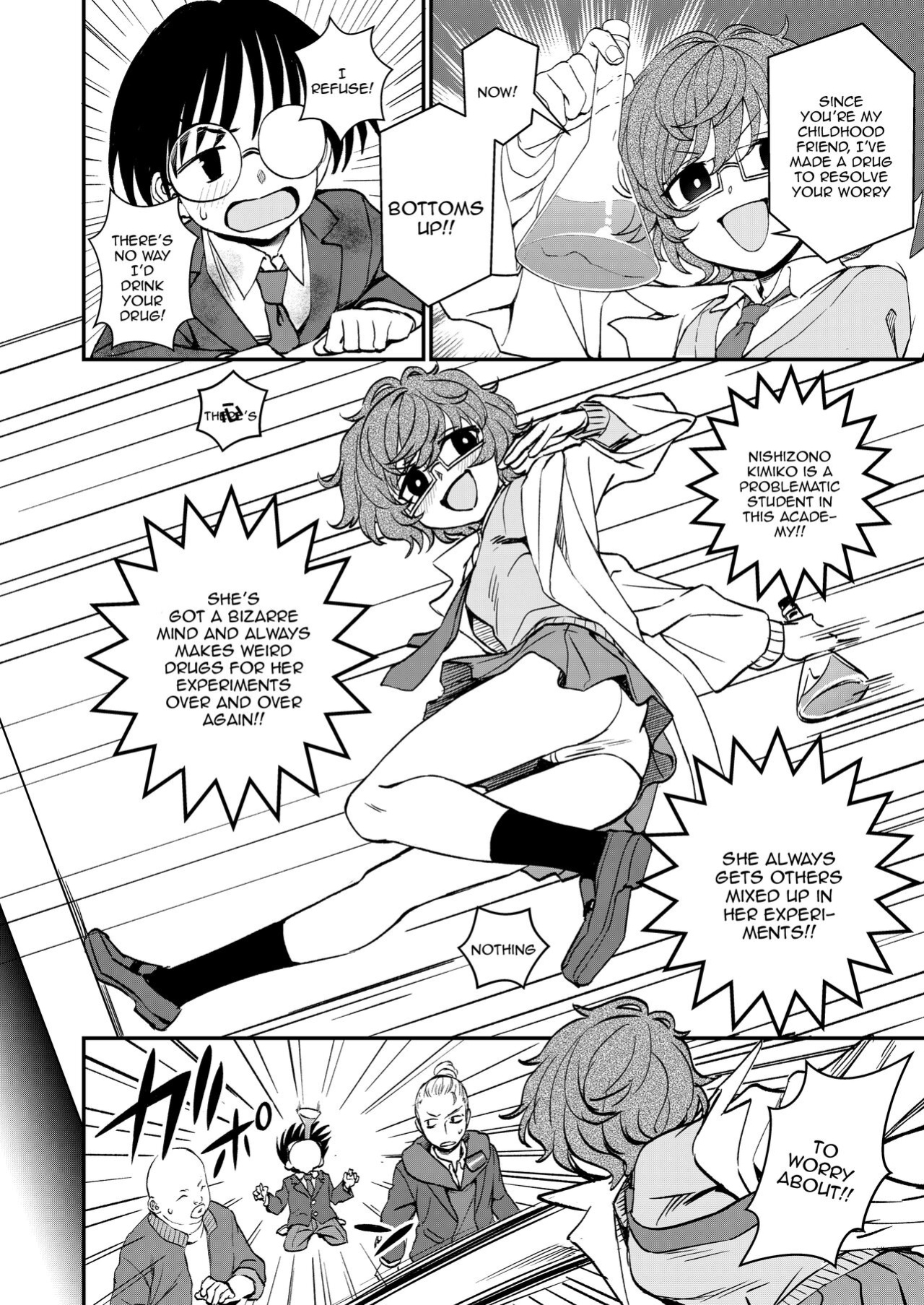 [Kuma no Tooru Michi (Kumano Tooru)] Chemical Miracle [Doujins.com]