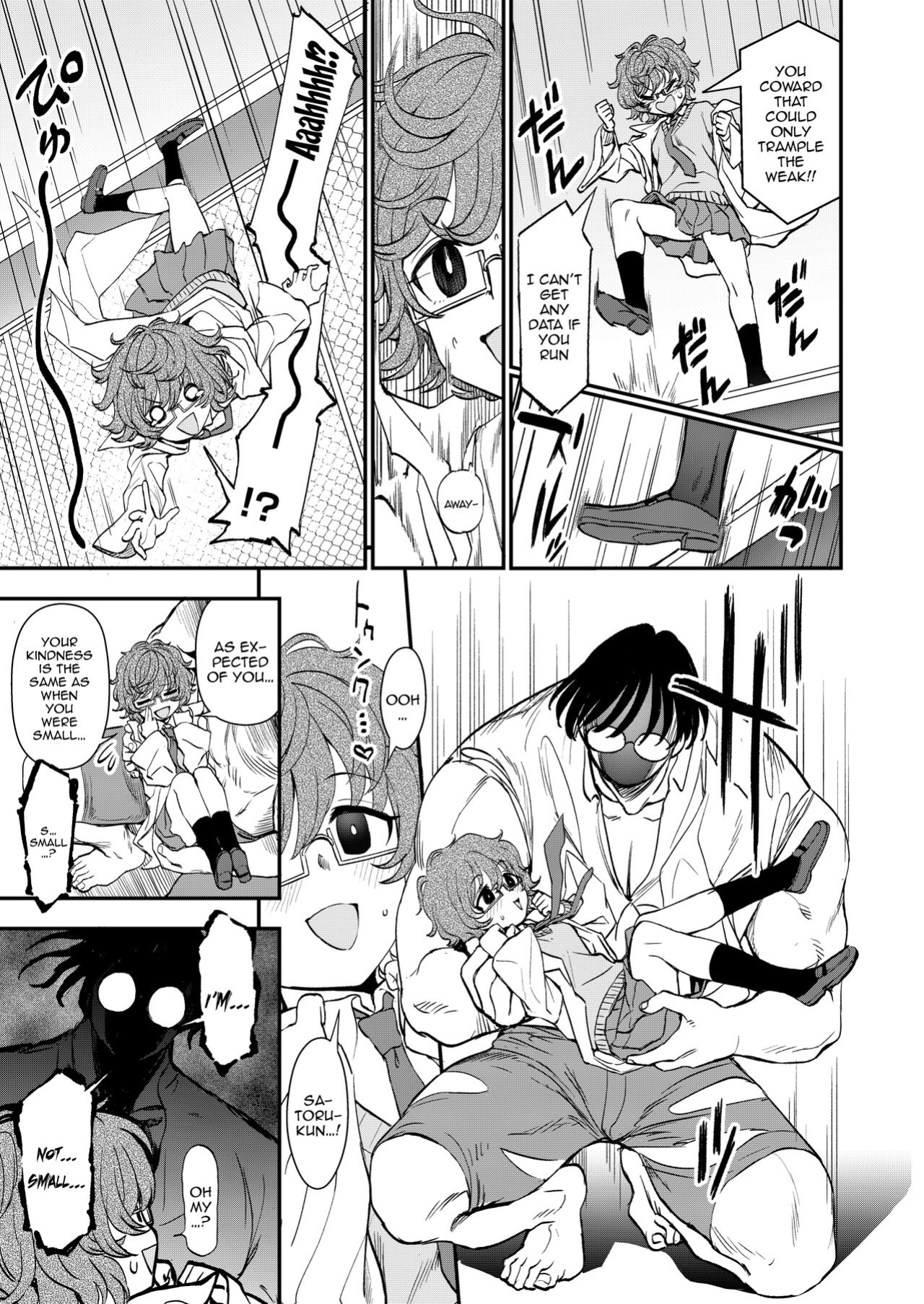 [Kuma no Tooru Michi (Kumano Tooru)] Chemical Miracle [Doujins.com]