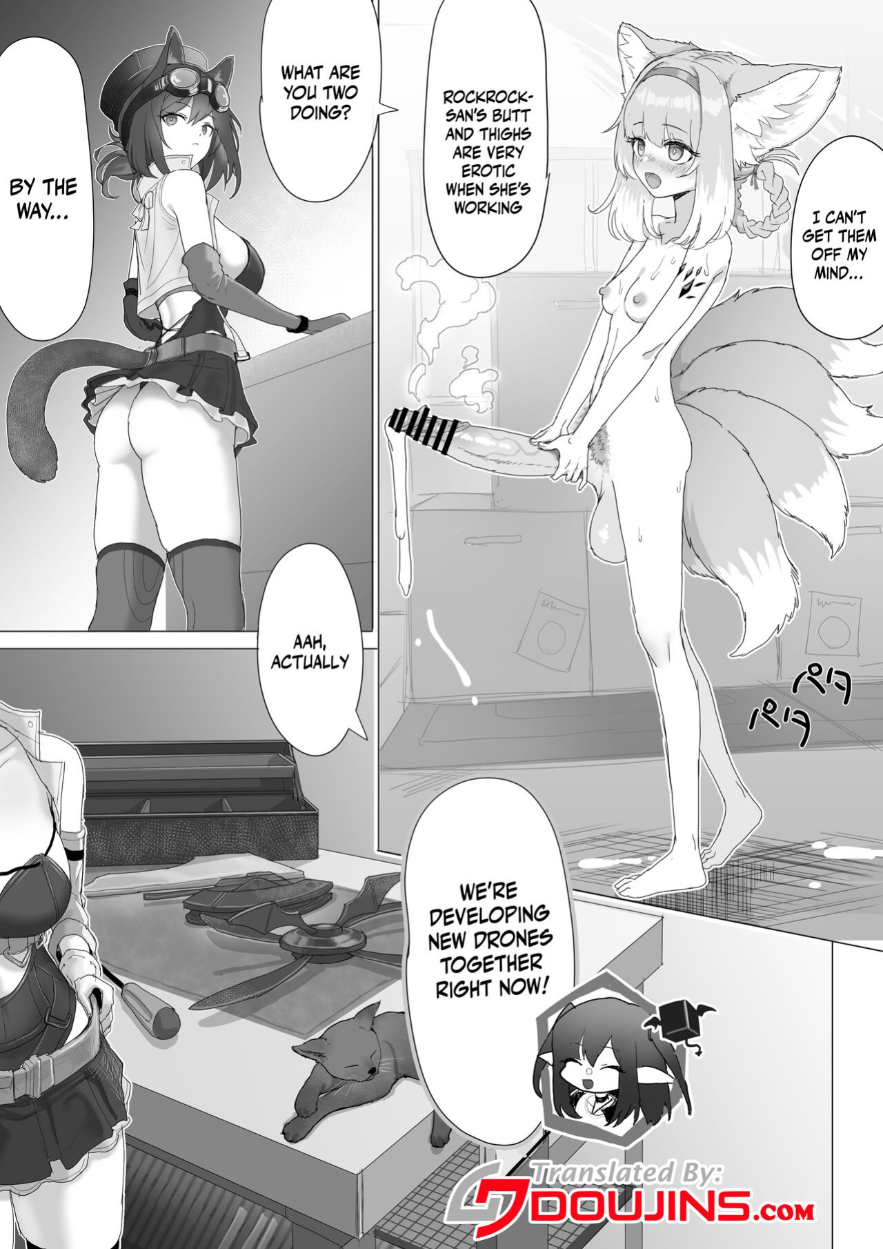 [Blacktan] Futanari Suzuran-chan (Arknights) [Doujins.com]
