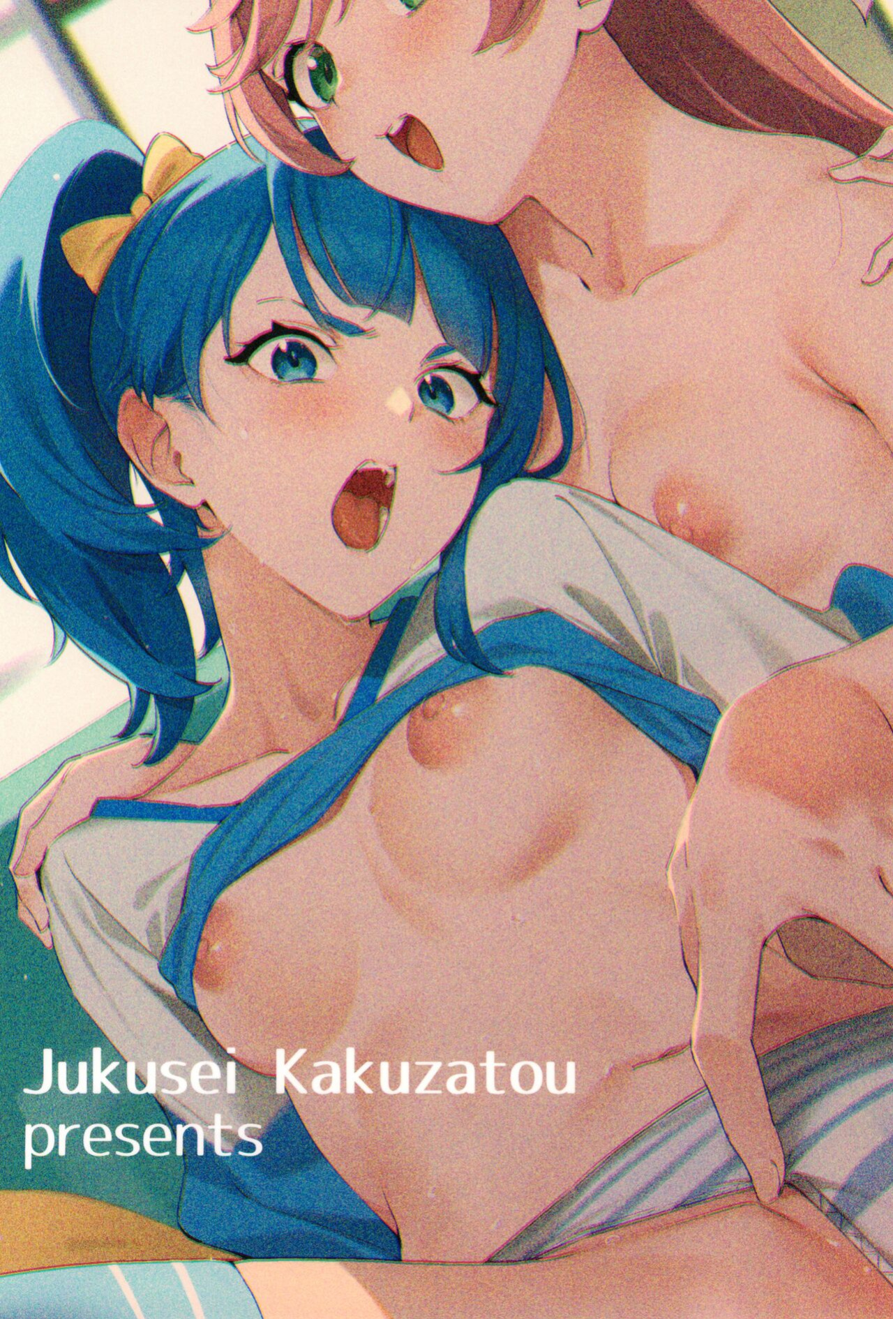 (COMIC1☆22) [Jukusei Kakuzatou (sugarBt)] Hero no Deban nante Nakatta (Hirogaru Sky! Precure) [Doujins.com]