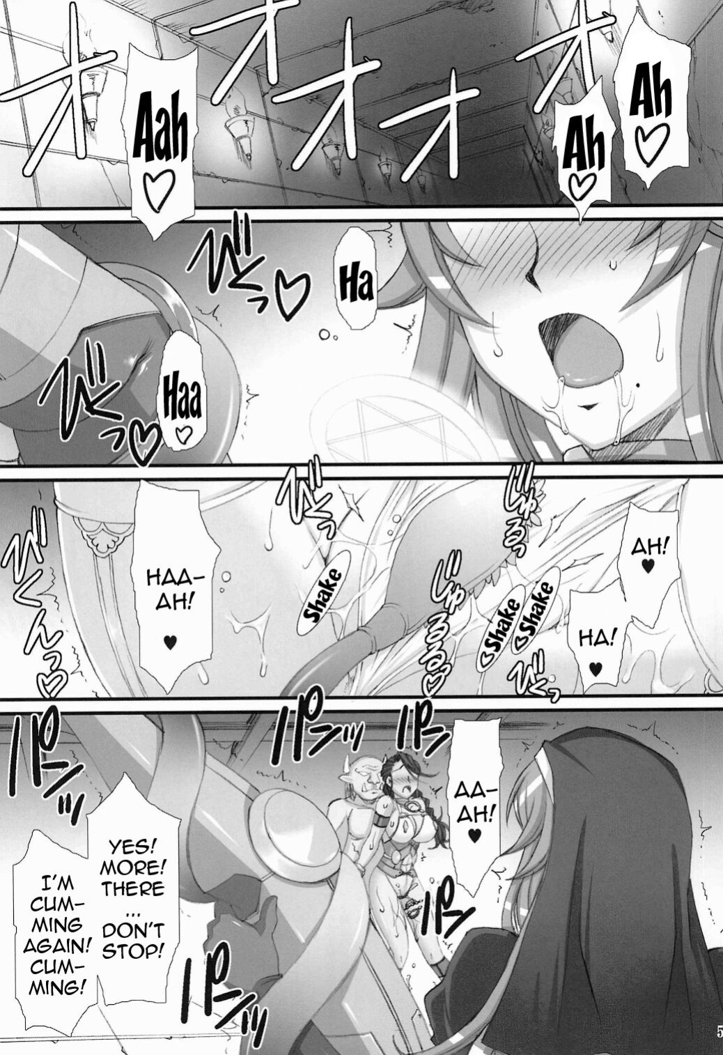 (COMIC1☆6) [H.B (B-RIVER)] Inquisitor Insult - Itan Shinmonkan Siggy (Queen's Blade) [Doujins.com]