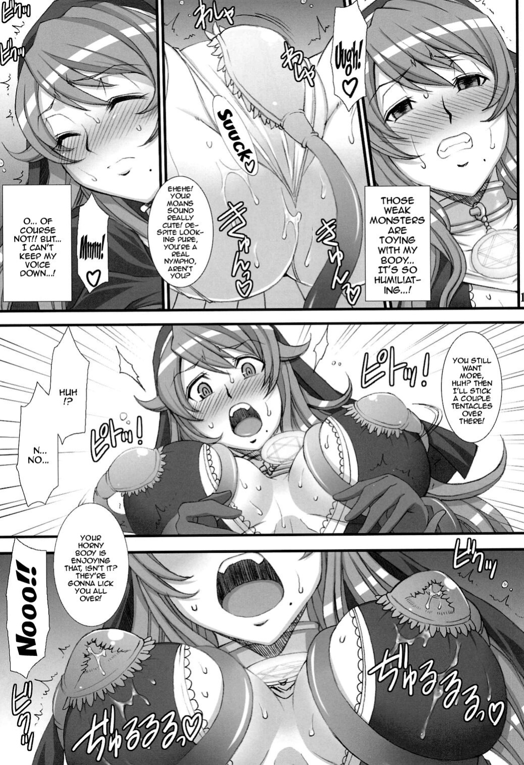 (COMIC1☆6) [H.B (B-RIVER)] Inquisitor Insult - Itan Shinmonkan Siggy (Queen's Blade) [Doujins.com]