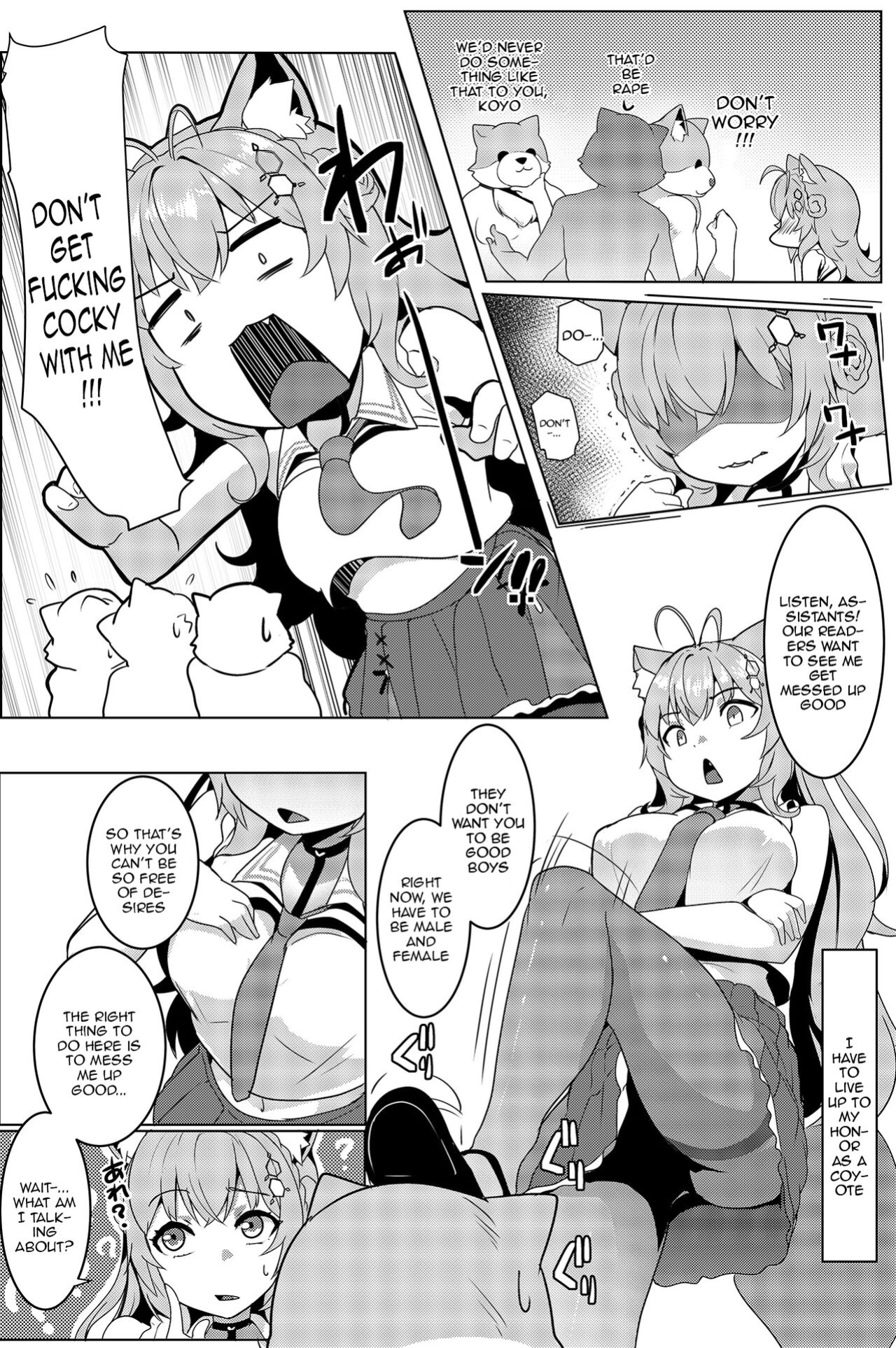 [Hitsuji Kikaku (Muneshiro)] Koyodashi (Hakui Koyori) [Doujins.com]