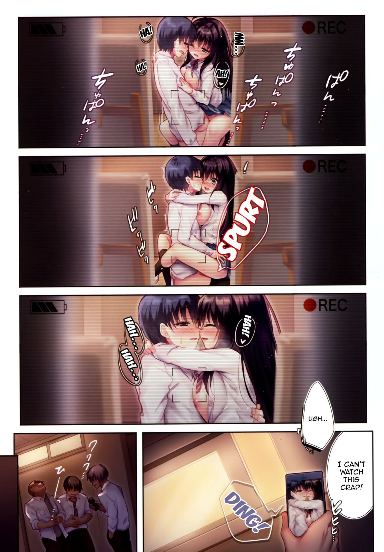(AC3) [Rubi-sama wo Agameru Kai (Rubi-sama)] Ijimerarekko no Boku ni wa Kanojo o Shiawase ni Dekinai [Doujins.com]