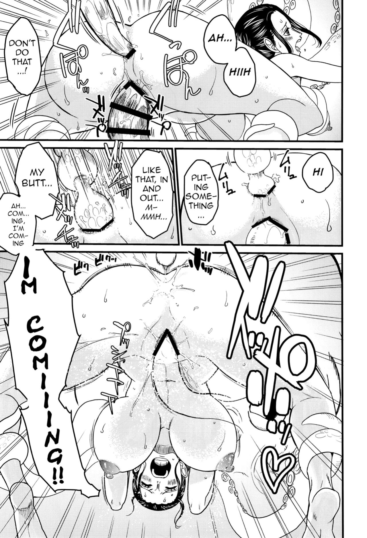 [Doro Noujou (Dorota Bou)] BATH HOUSE HOLE (One Piece) English