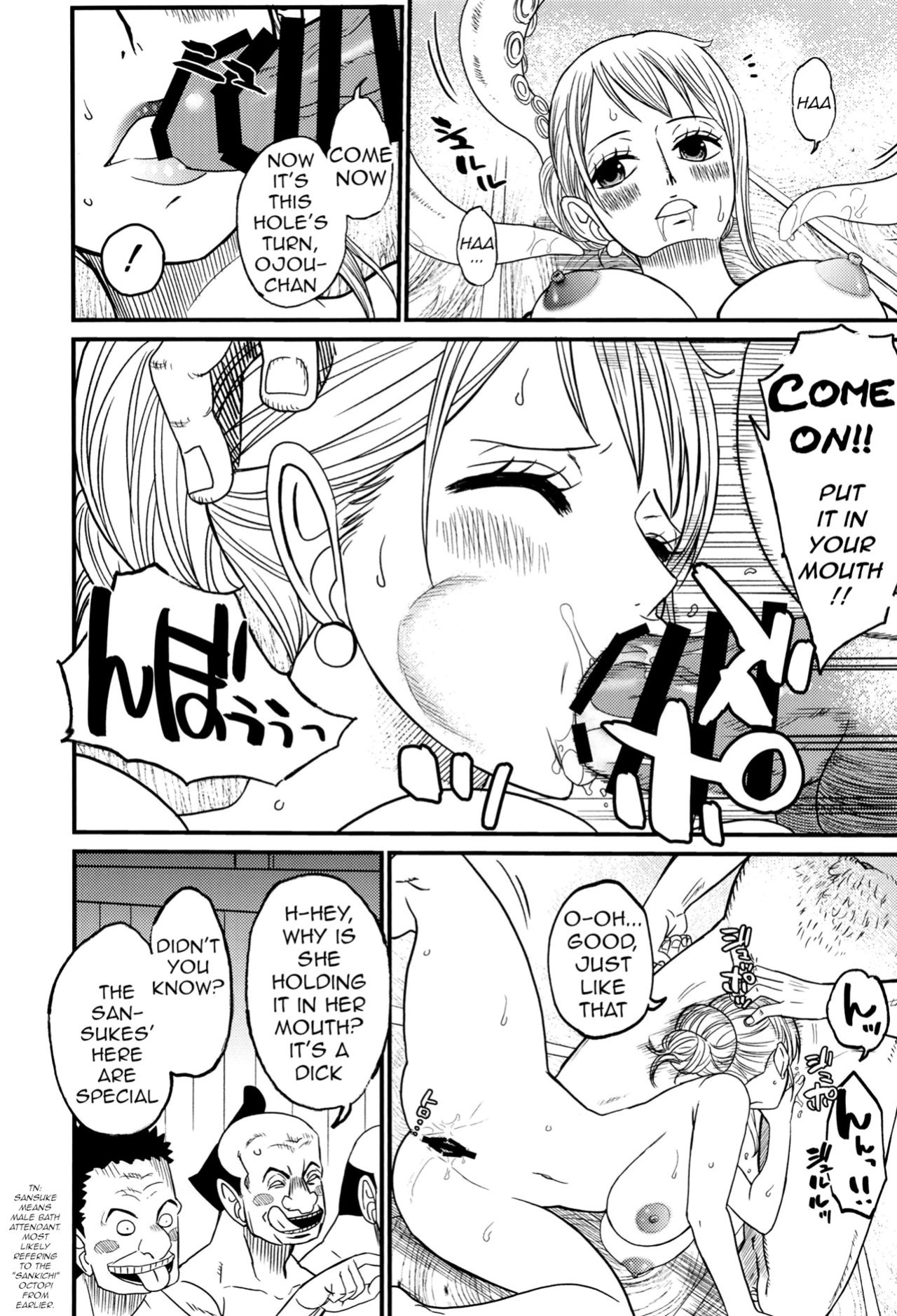 [Doro Noujou (Dorota Bou)] BATH HOUSE HOLE (One Piece) English